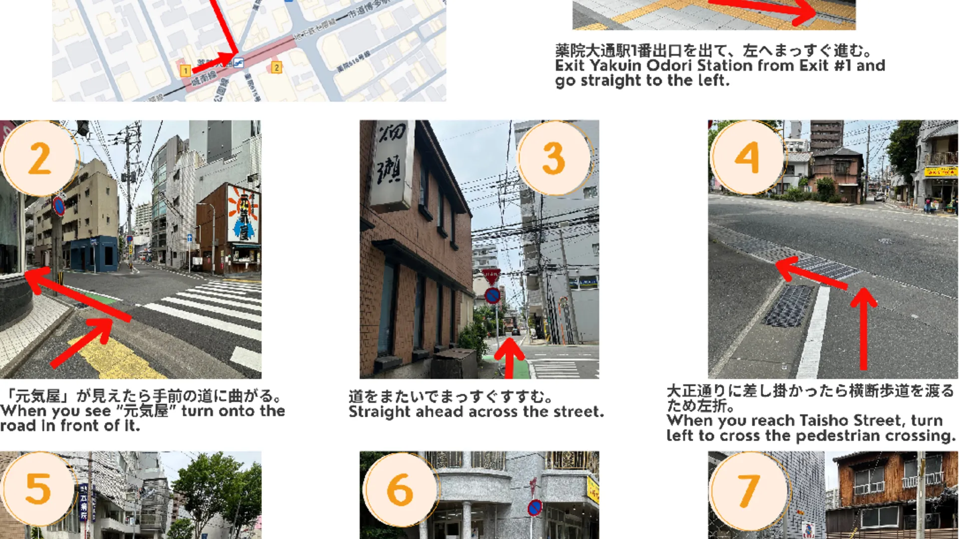 후쿠오카 Parumu Tenjin Nishi #302 2성급 게스트하우스 스위트룸