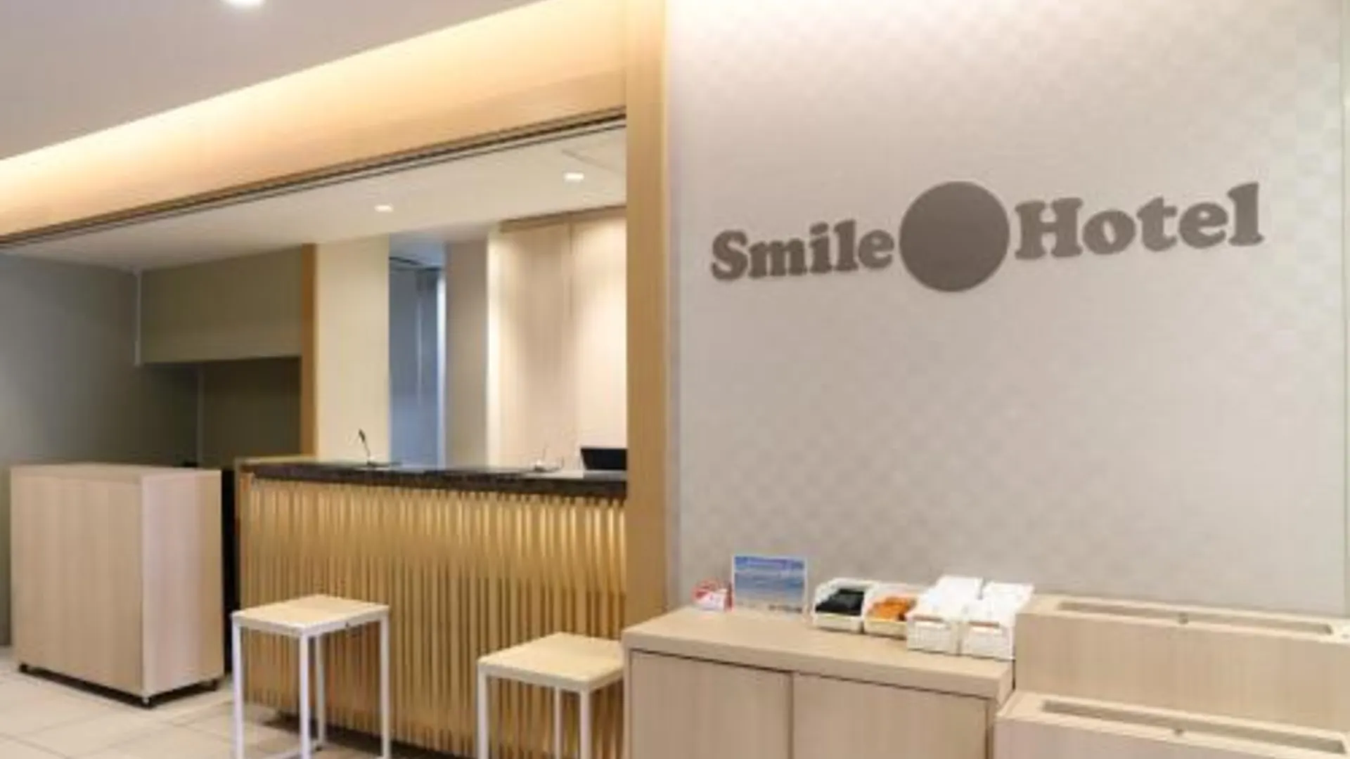 오사카 스마일 호텔 오사카 텐노지 3성급 호텔 부대시설