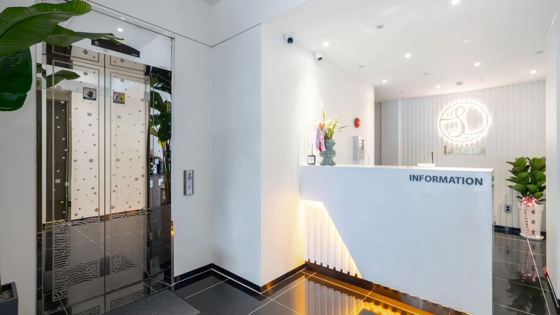 아산 아산 터미널 리제나 호텔(Lizena HOTEL) 호텔 로비