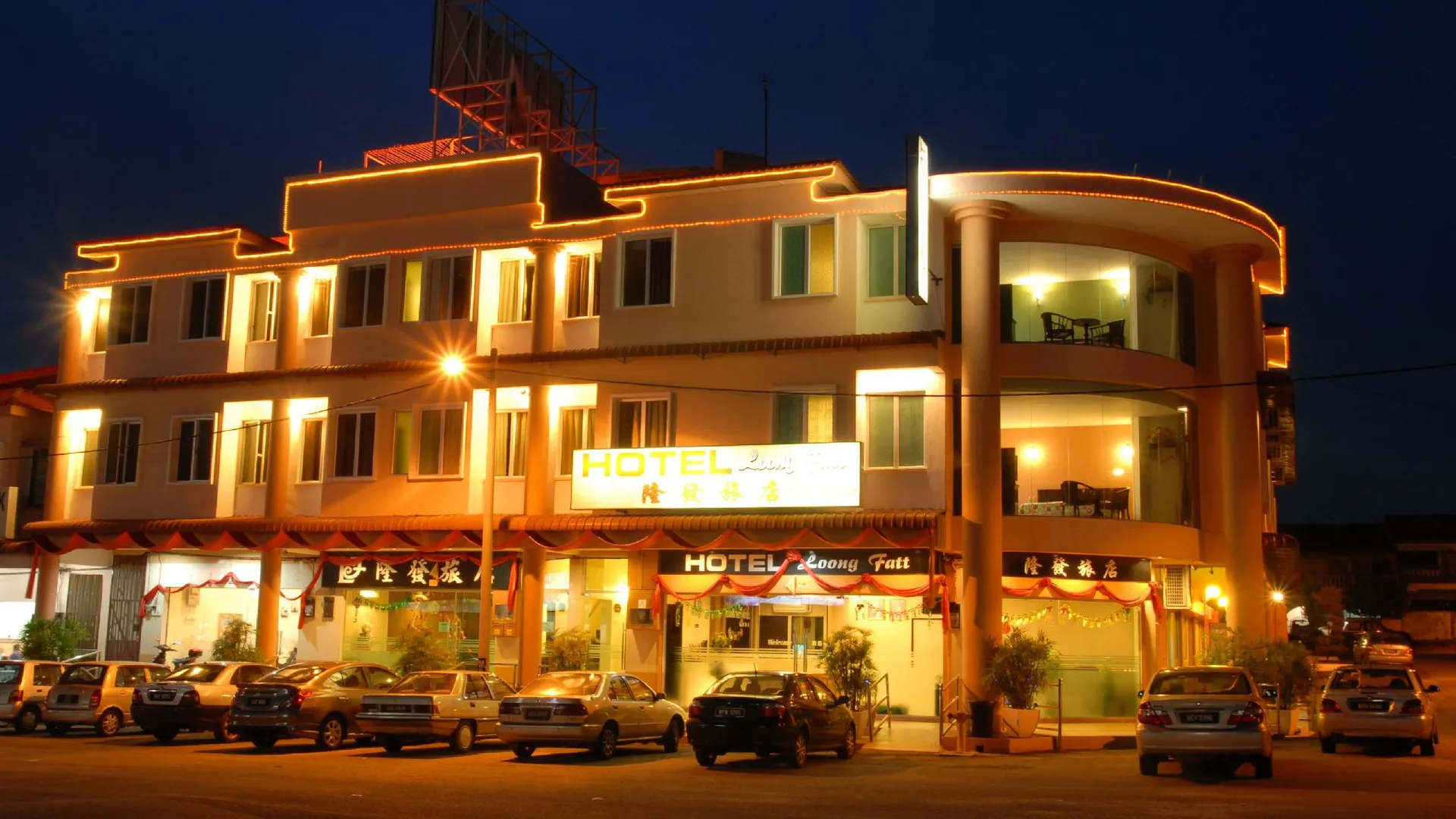 숭카이 룽 팻 호텔 2성급 호텔 객실