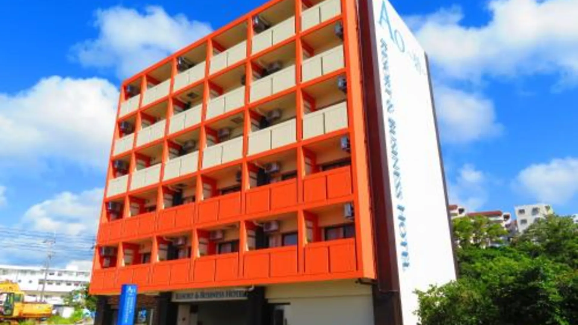 오키나와 본섬 Ao Hotel 3성급 호텔 객실