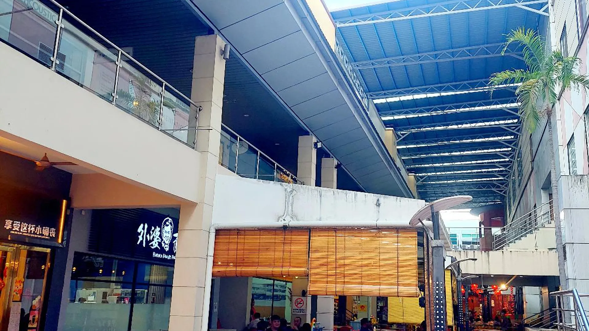 코타키나발루 셀린 호텔 시티 몰 3성급 호텔 객실