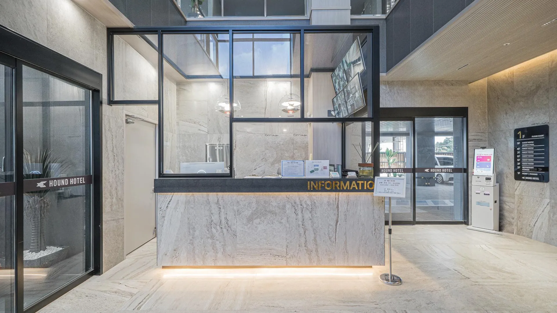 포항 포항 하운드 포항송도해수욕장 호텔 객실