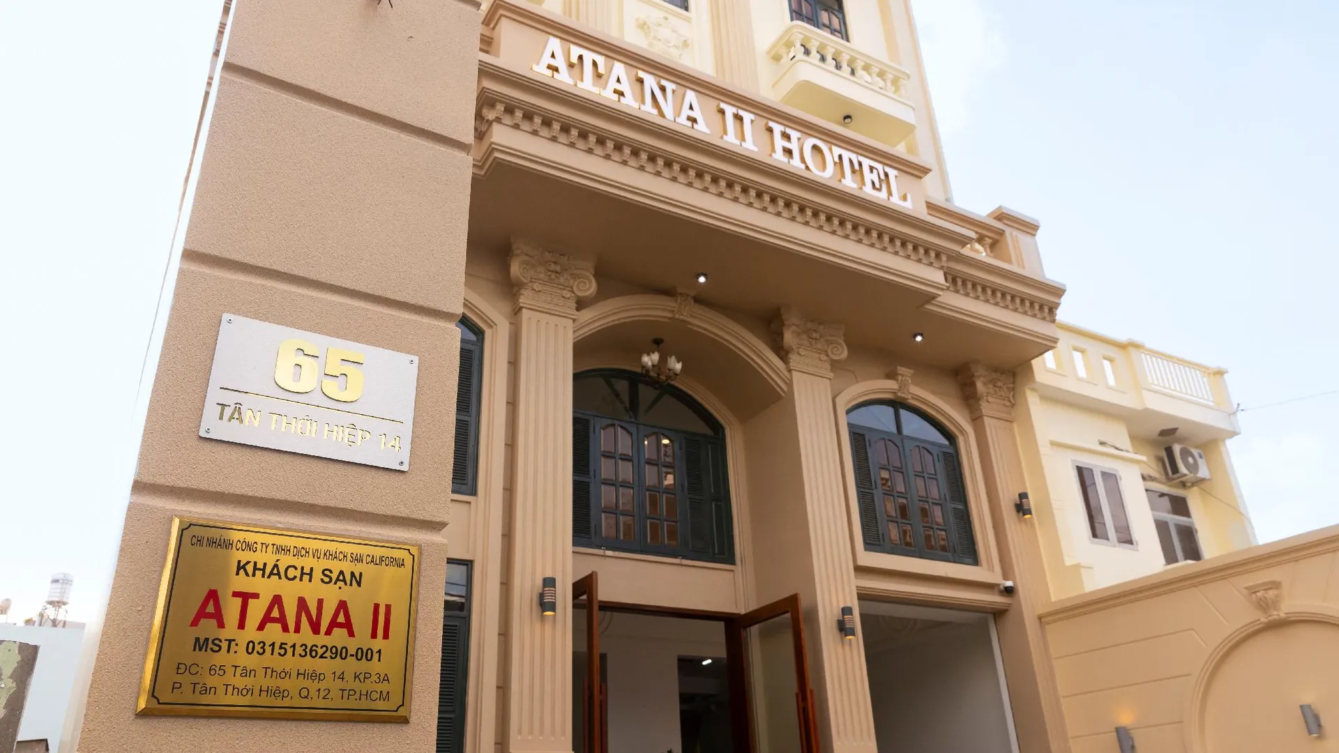 호치민 아타나 사이공 부티크 호텔 II 2성급 호텔 전망