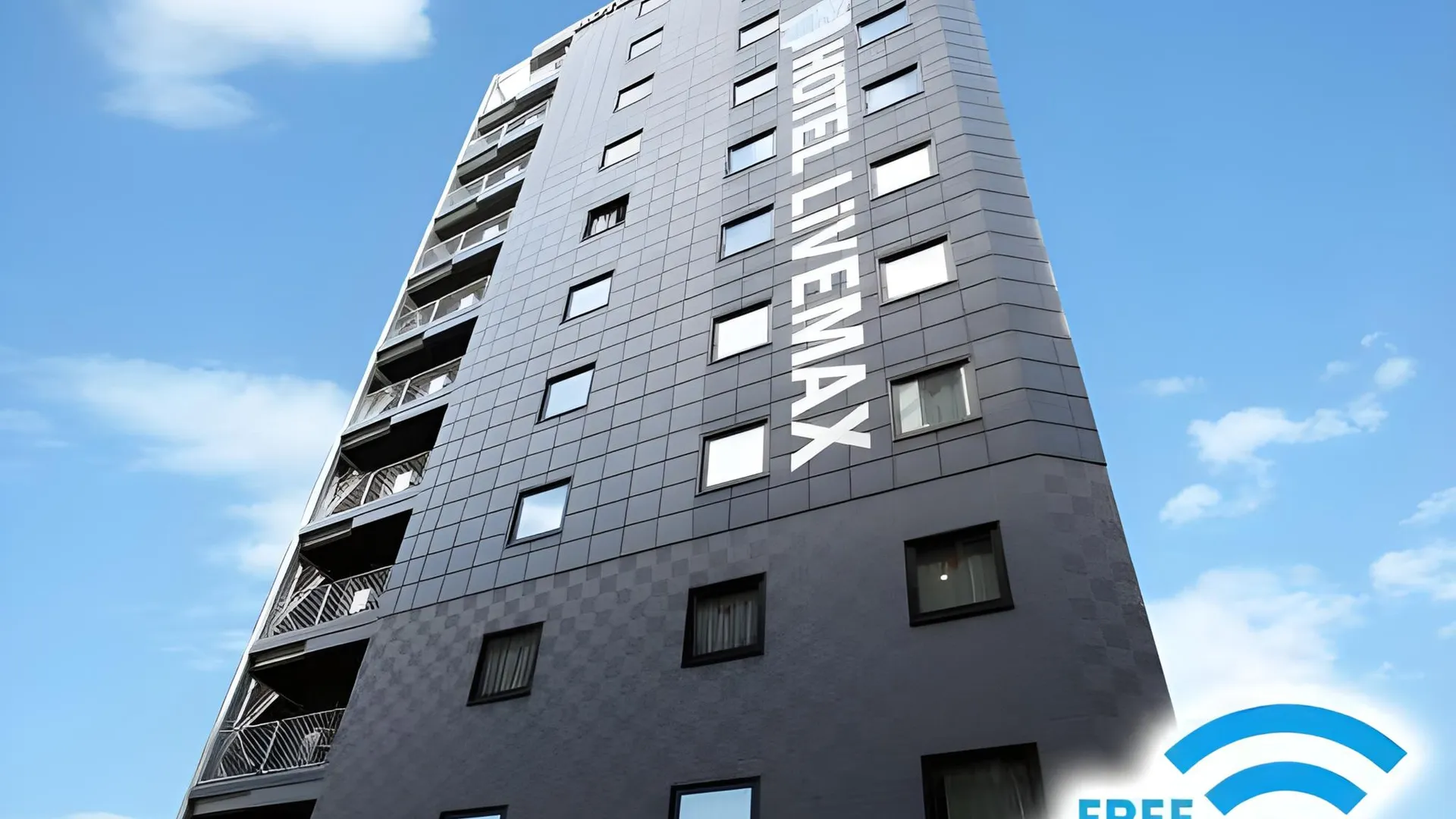 도쿄 / 동경 호텔 라이브맥스 니홈바시-하코자키 2성급 호텔 객실