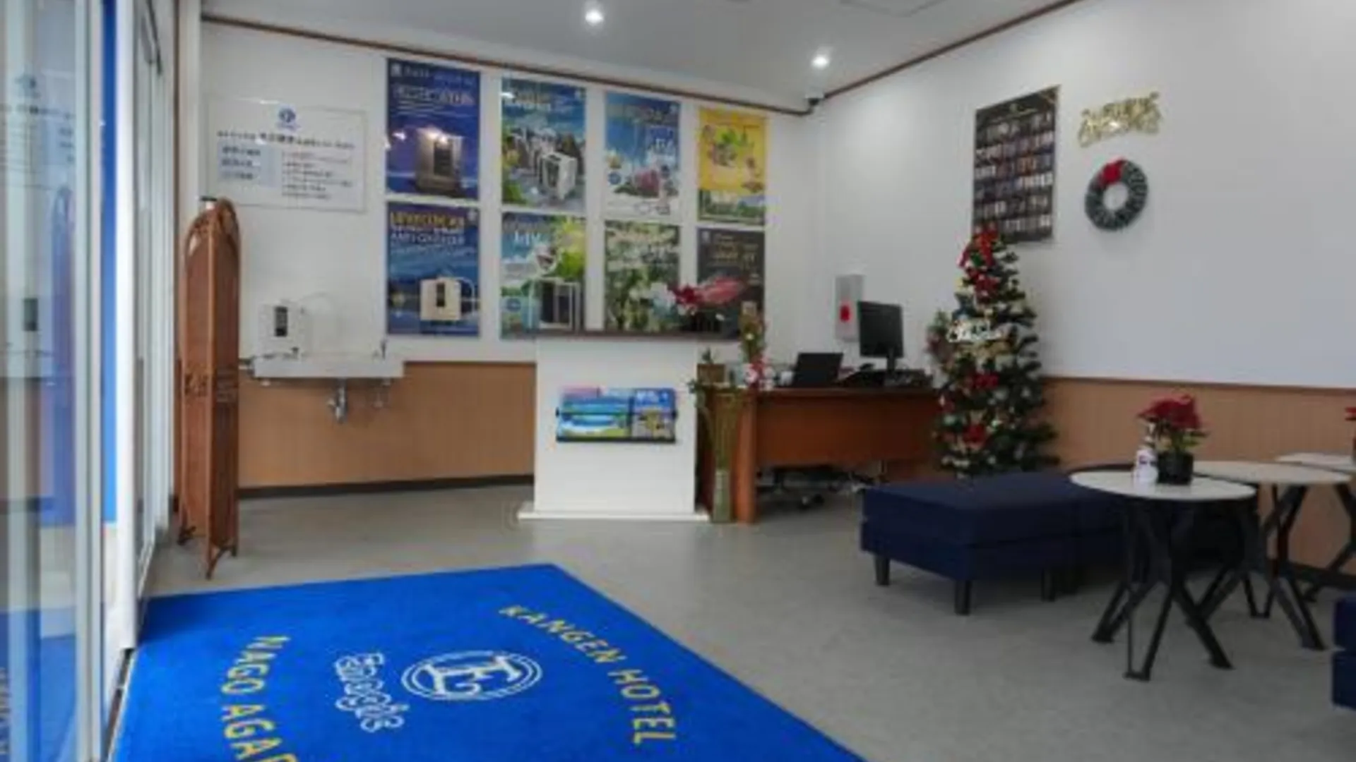 오키나와 본섬 還元ホテル 名護東江 호텔 수영장