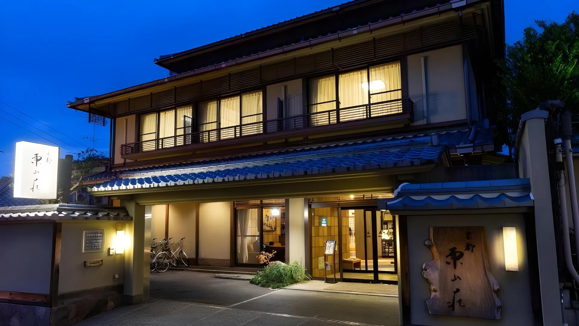 교토 기요미즈 교토 히가시야마소우 3성급 호텔 객실