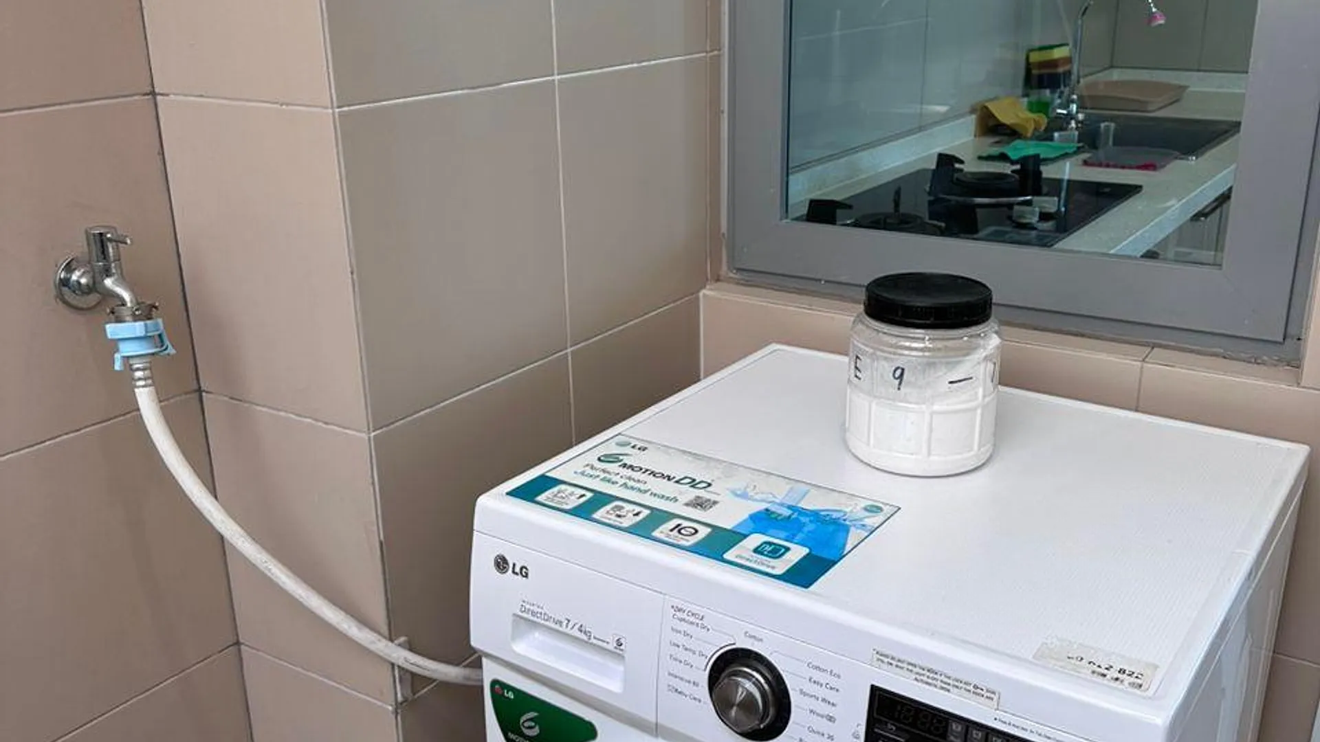 코타키나발루 탄중 아루의 아파트먼트 (1300m², 침실 3개, 프라이빗 욕실 2개) 4성급 싱글룸 객실