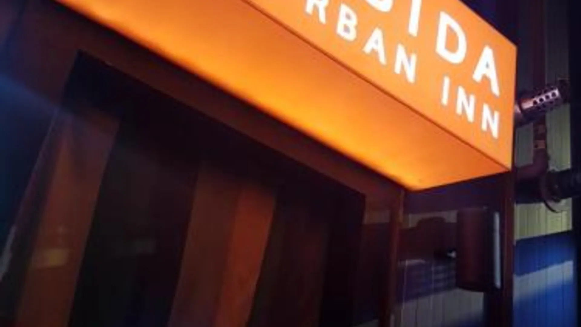 서울 지비다 어반인 2성급 호텔 외관