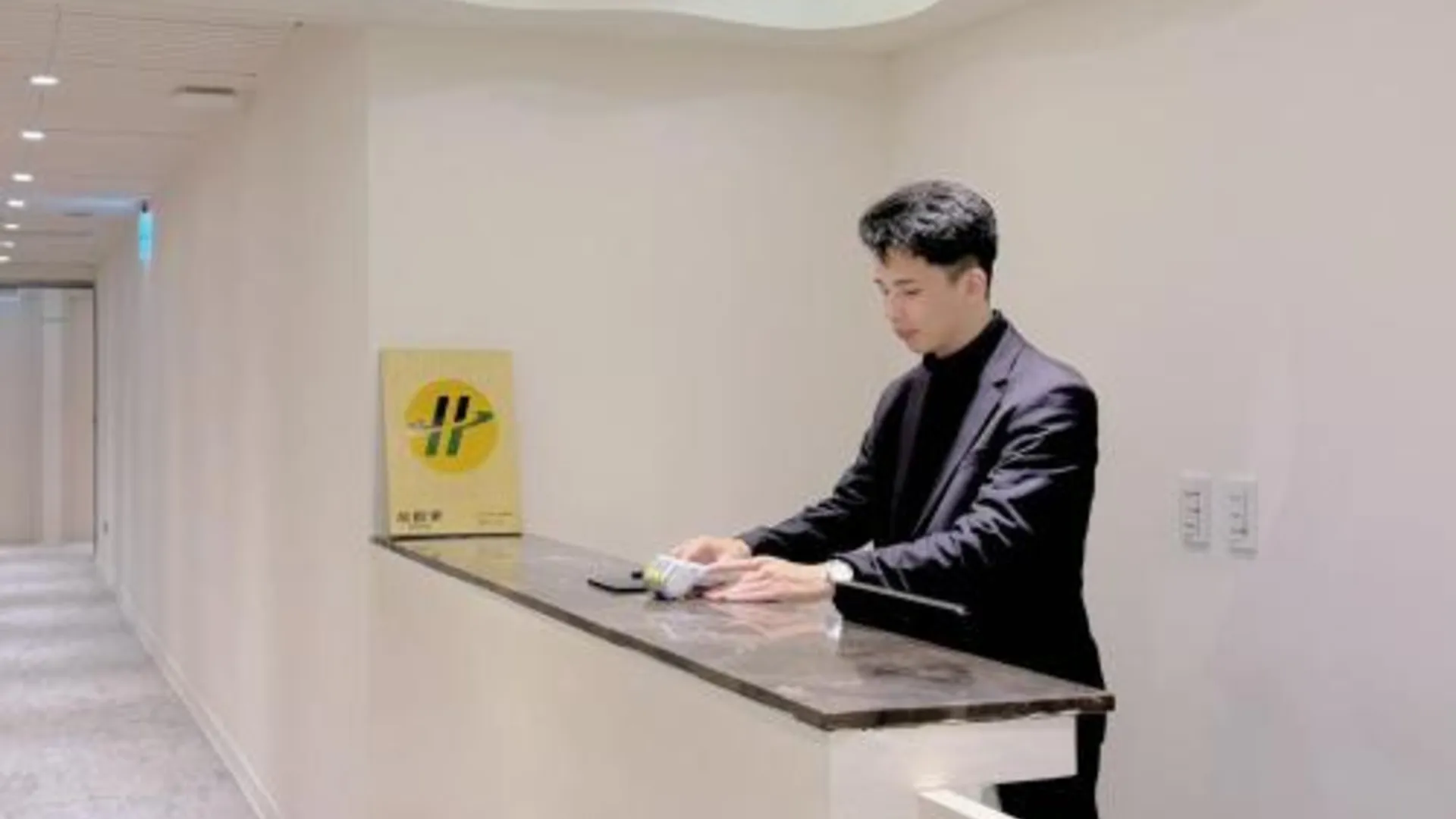 타이베이 앳 홈 호텔 난시 3성급 호텔 외관