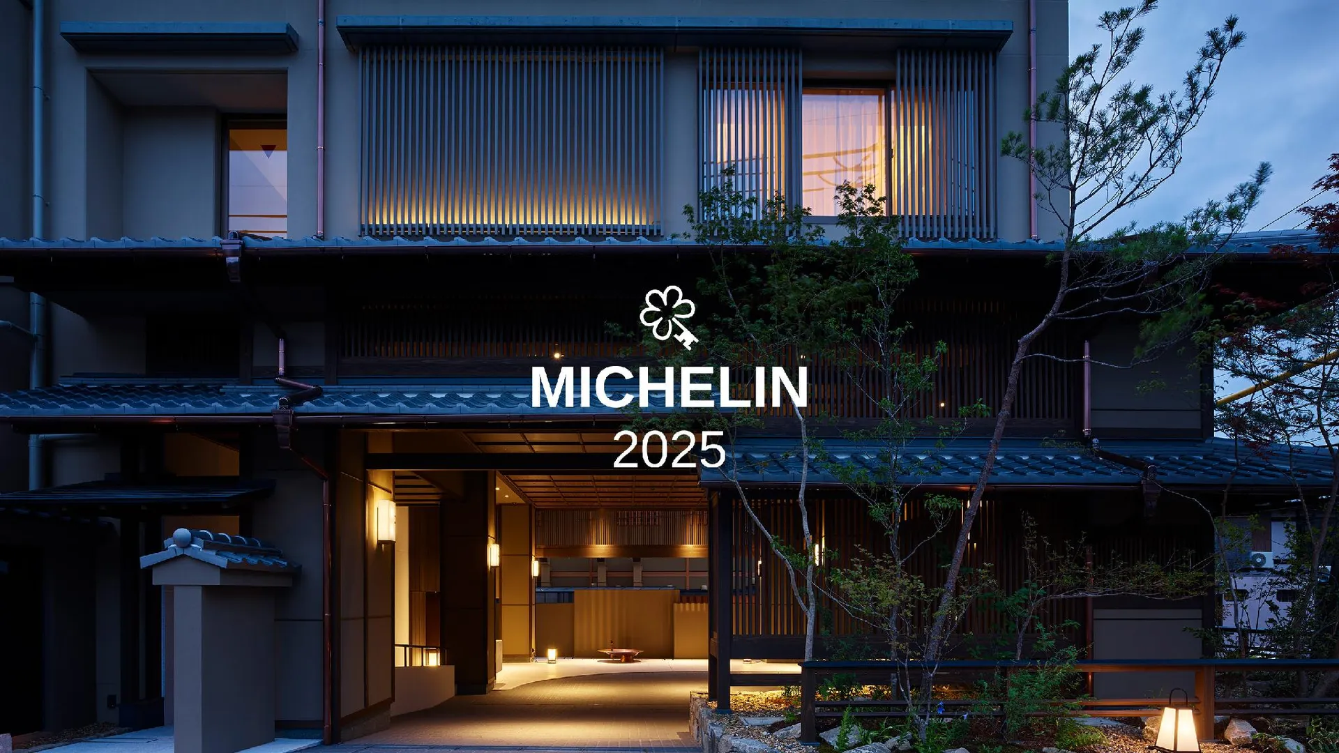 교토 호텔 더 셀레스틴 교토 기온 5성급 호텔 객실