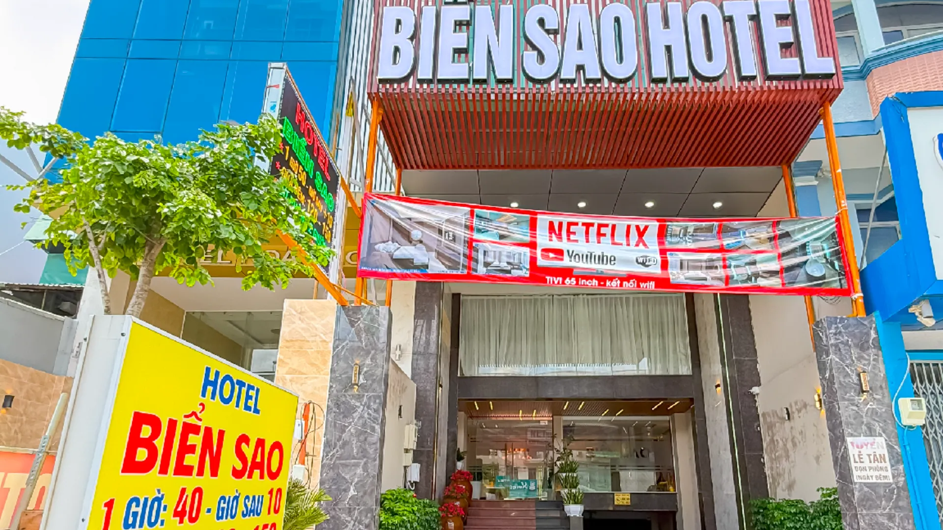 호치민 비엔사오 호텔 즁꽝함 3성급 호텔 수영장