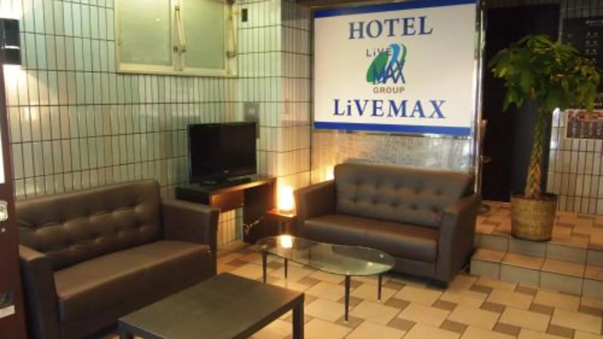 오사카 호텔 라이브맥스 버짓 난바 2성급 호텔 수영장