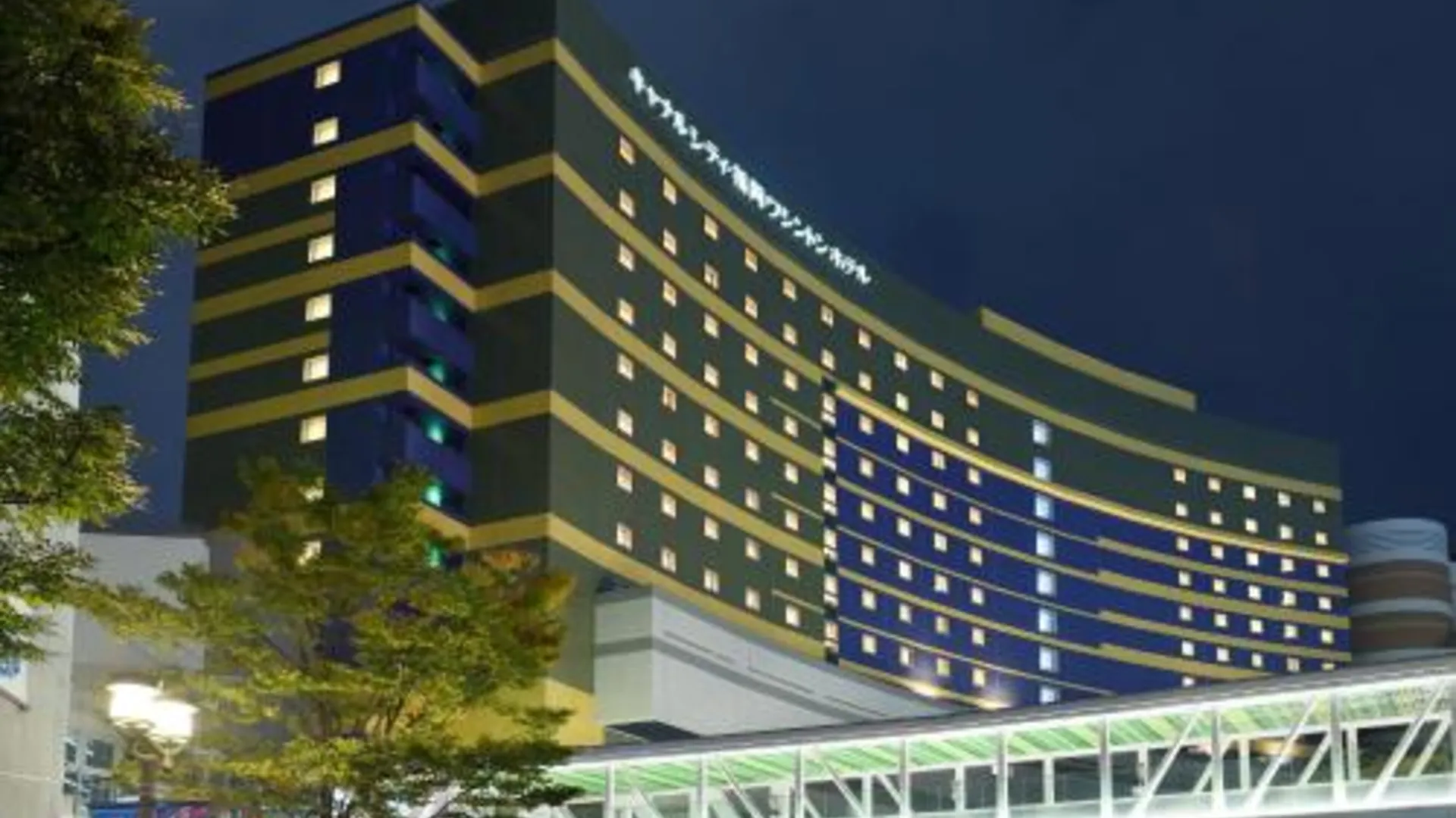 후쿠오카 커낼 시티 후쿠오카 워싱턴 호텔 3성급 호텔 스위트룸