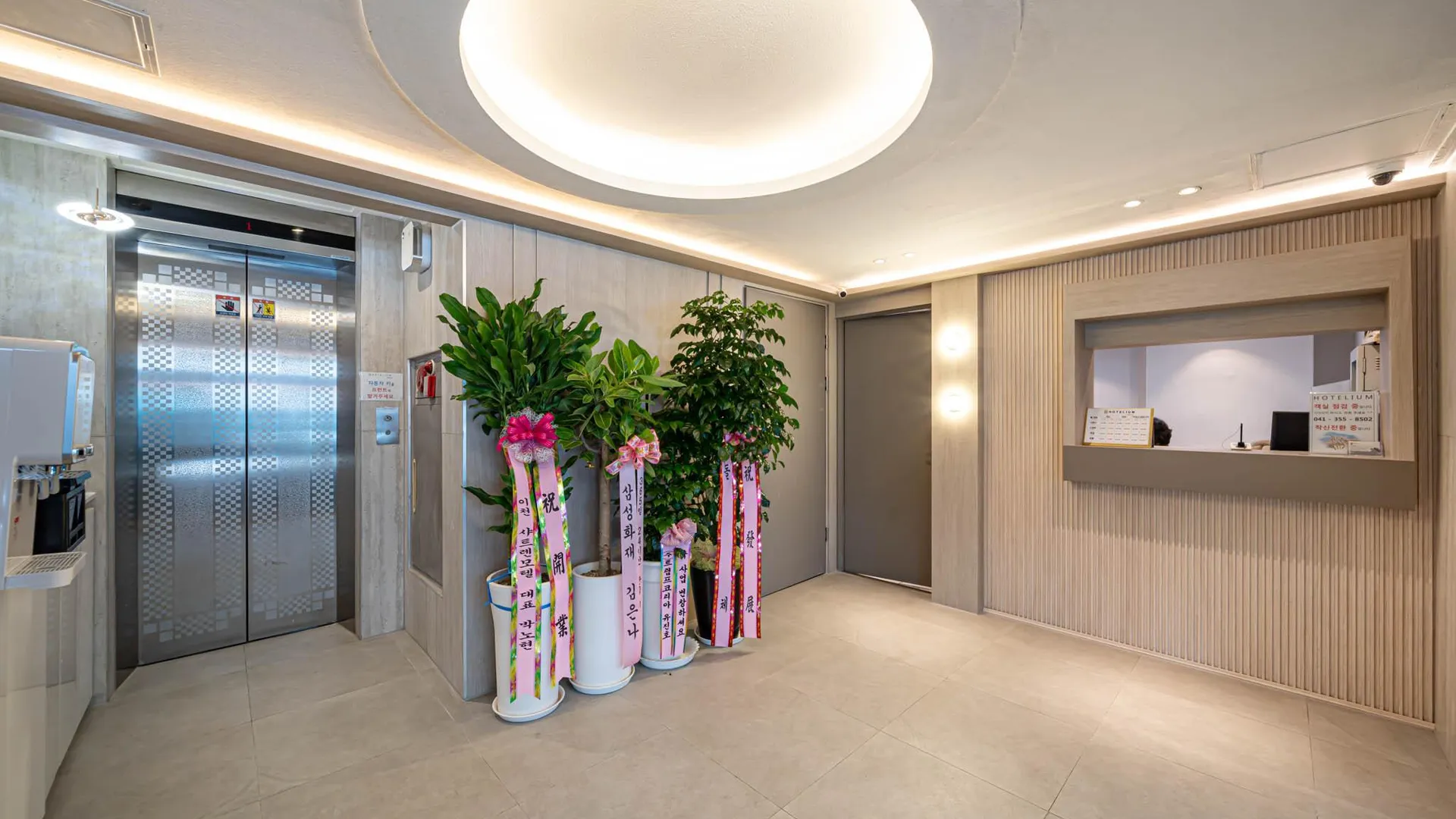 당진 당진 호텔리움 호텔 로비