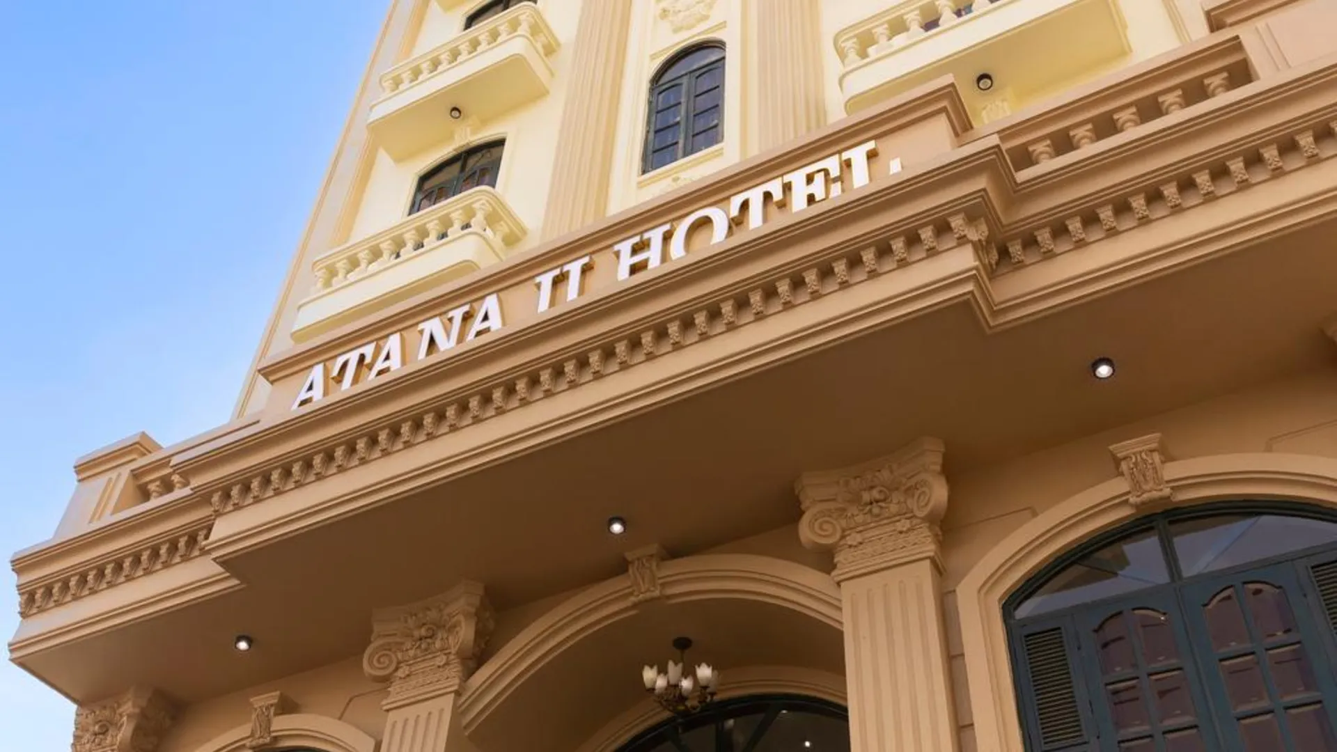 호치민 아타나 사이공 부티크 호텔 II 2성급 호텔 레스토랑