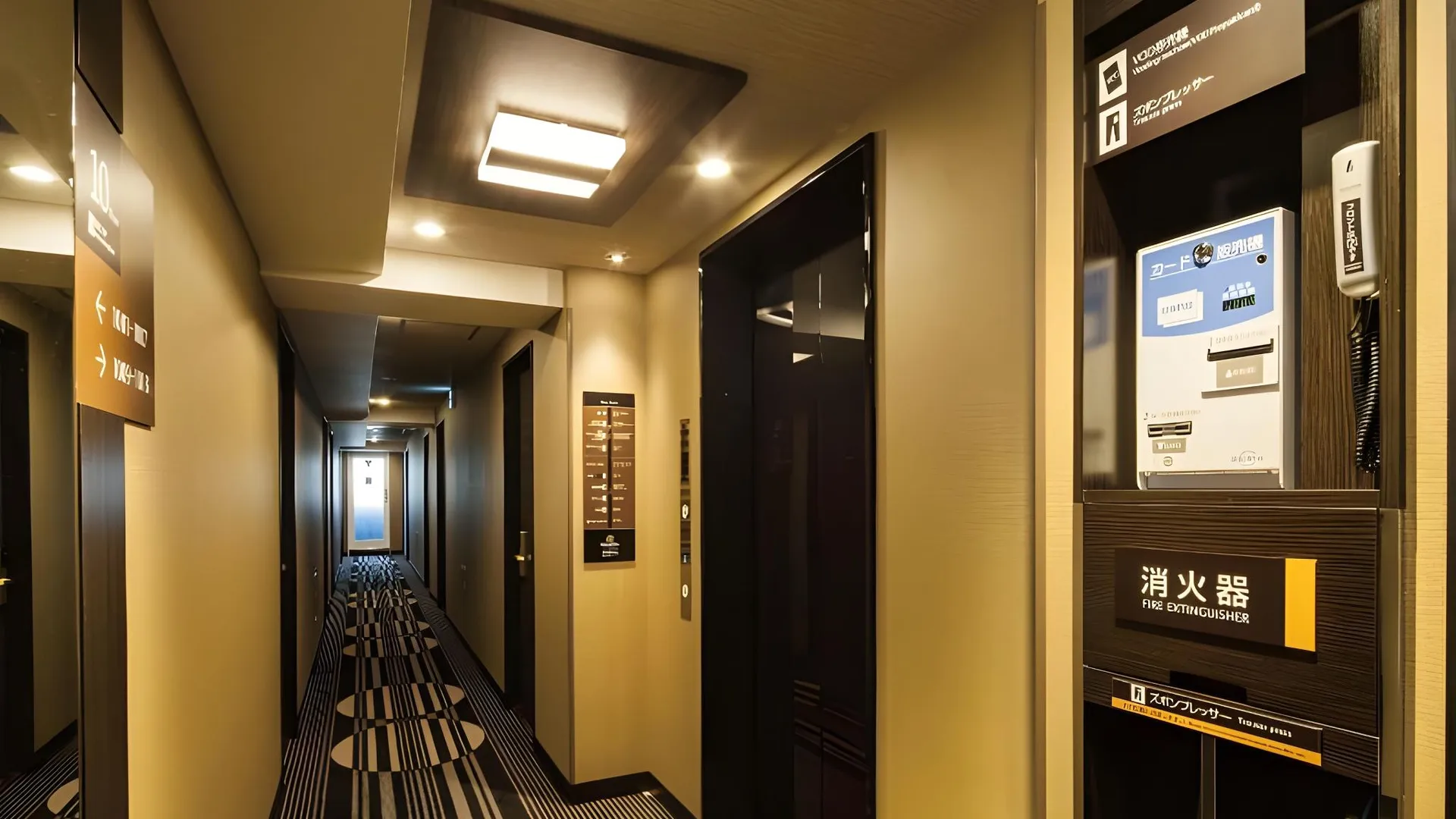 도쿄 / 동경 APA 호텔 아사쿠사바시 에키-기타 3성급 호텔 수영장