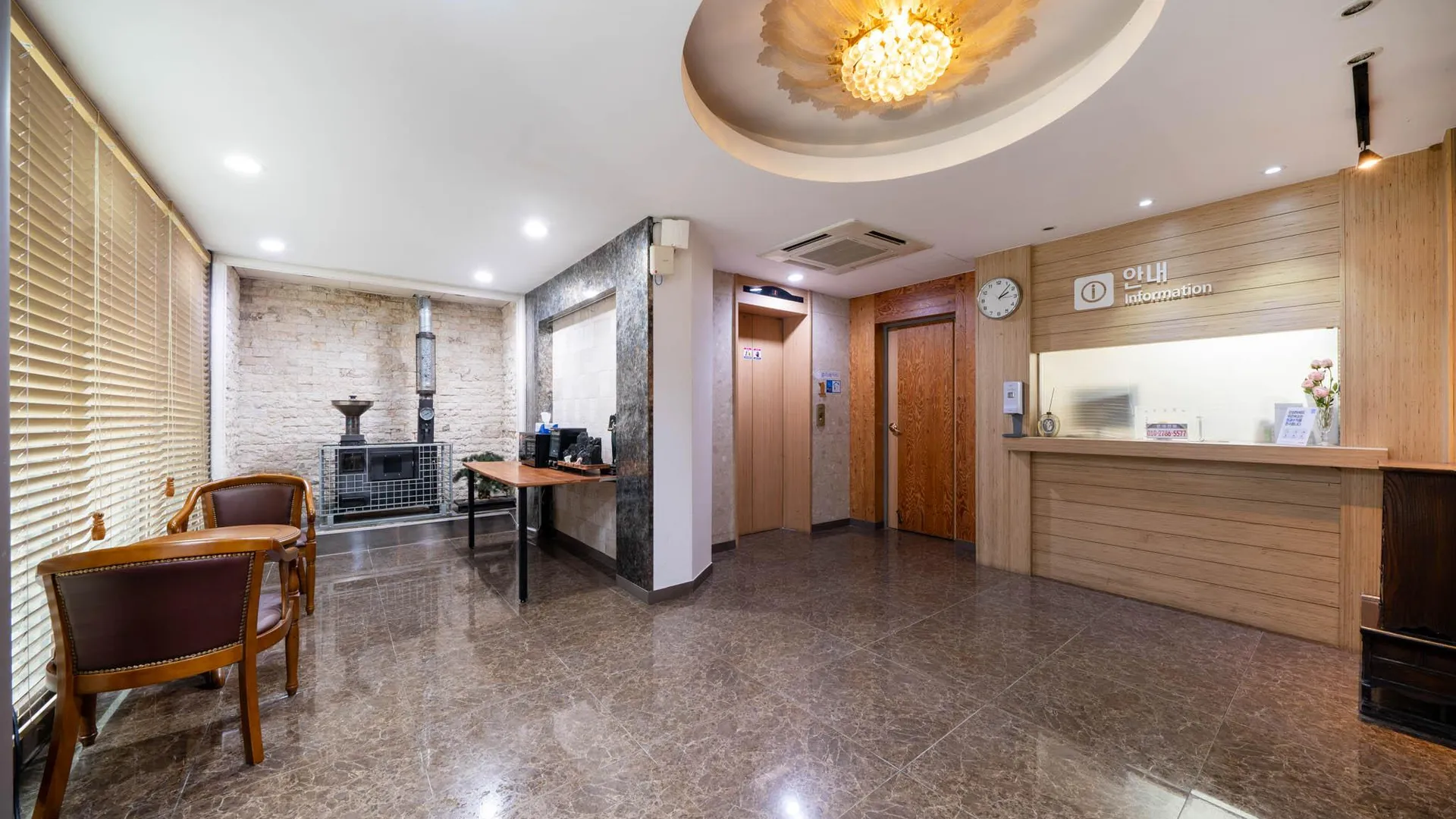 양주시 양주 프로방스 호텔 로비
