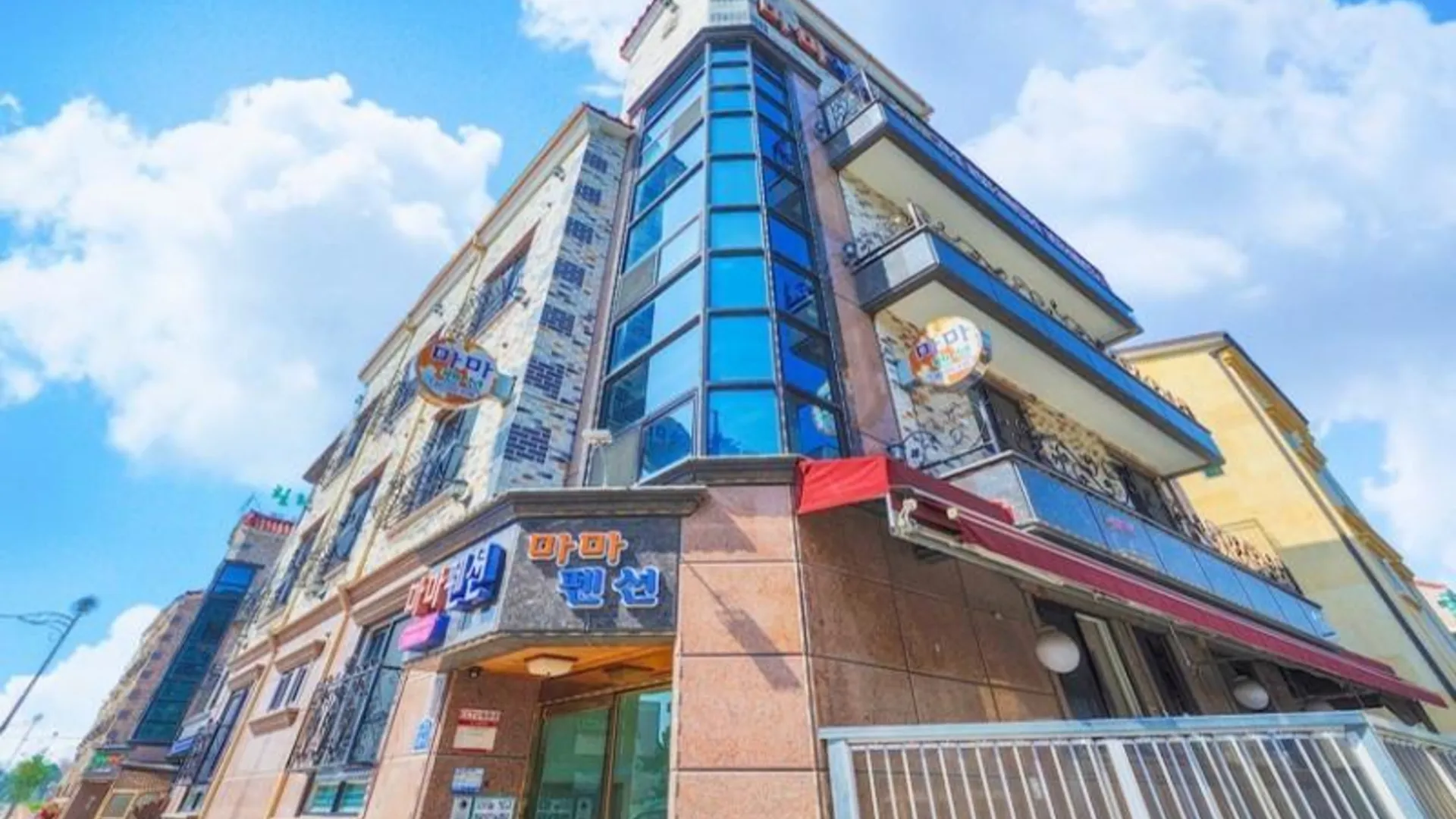 보령 보령(대천) 마마펜션 2성급 게스트하우스 레스토랑