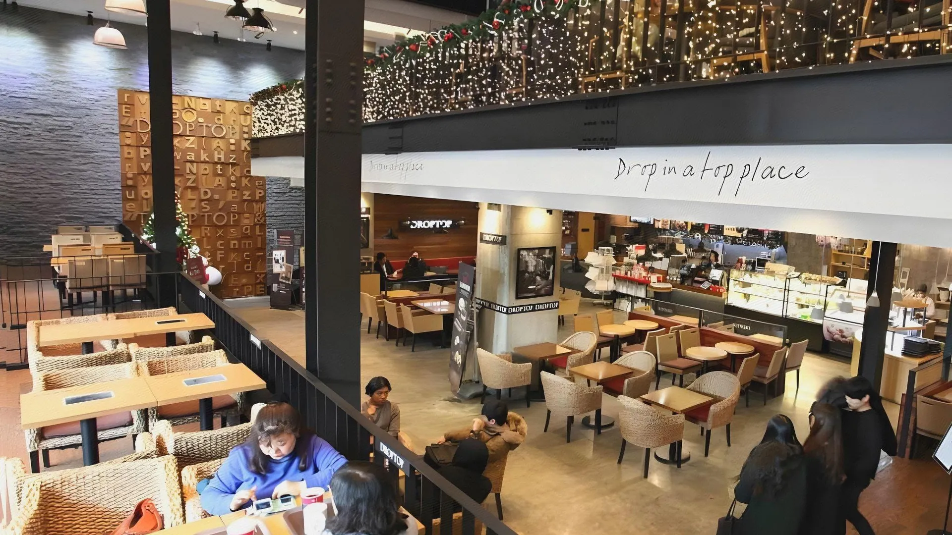 서울 호텔 스카이파크 센트럴 명동점 4성급 호텔 부대시설