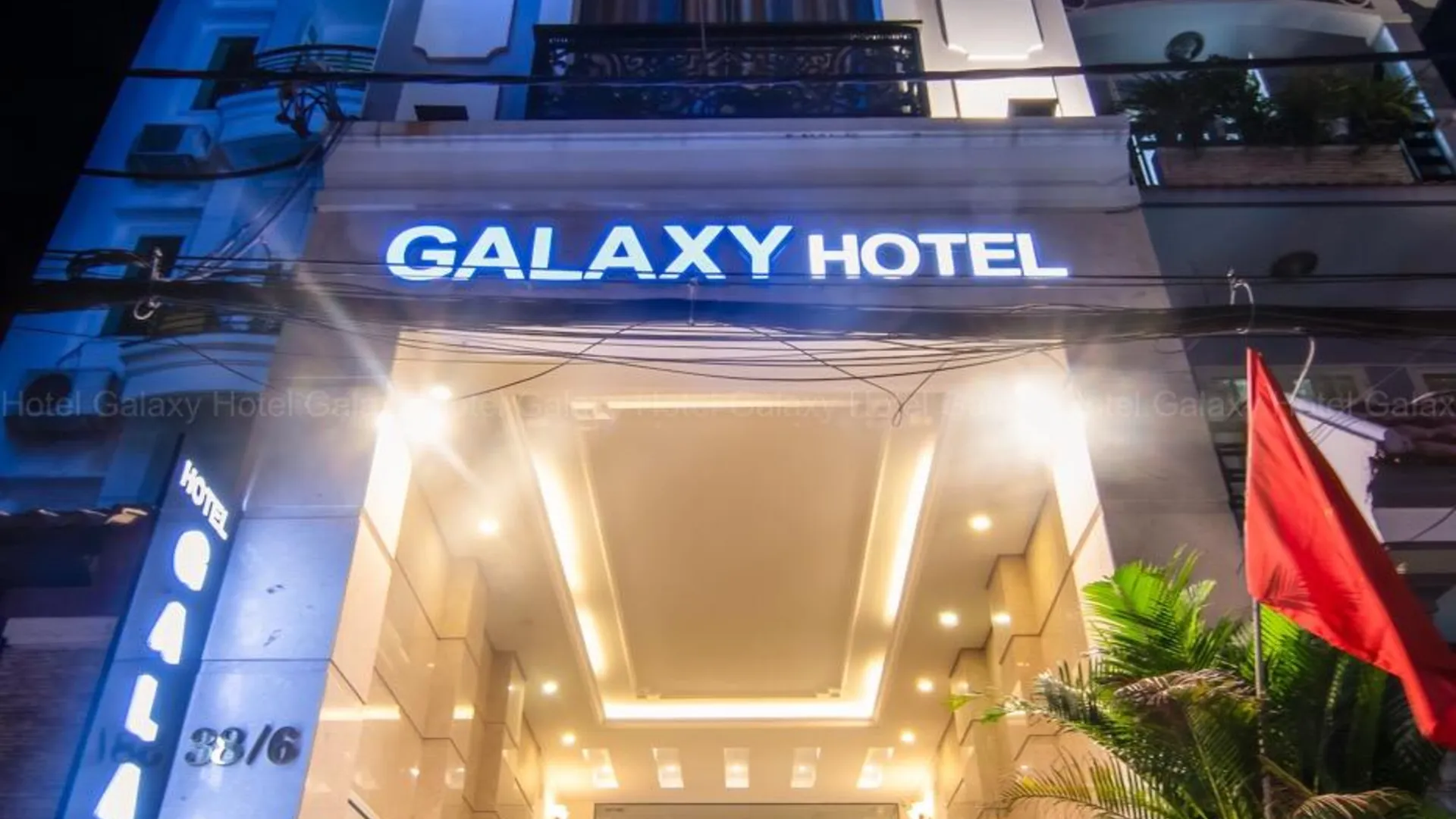 호치민 갤럭시 에어포트 호텔 2성급 호텔 로비