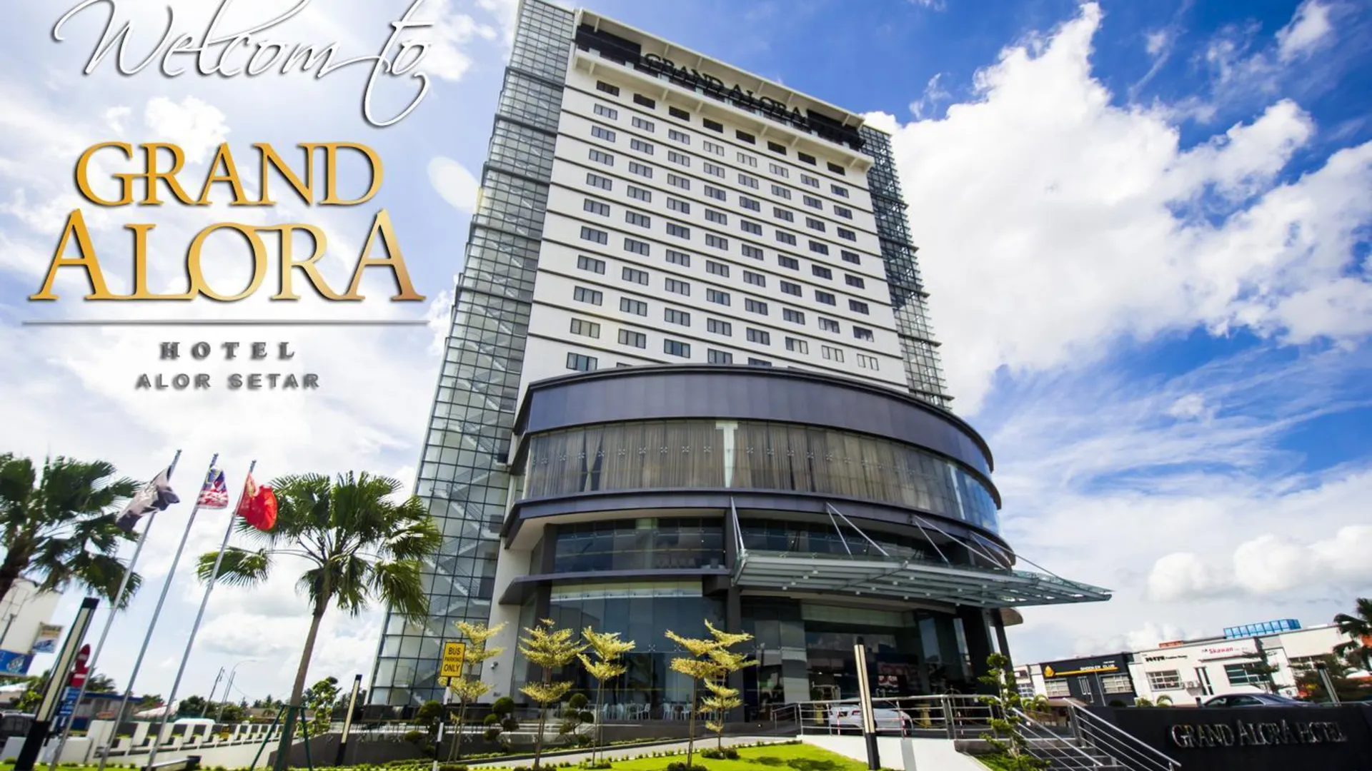 알로스타 / 알로르세타르 그랜드 알로라 호텔 4성급 호텔 객실