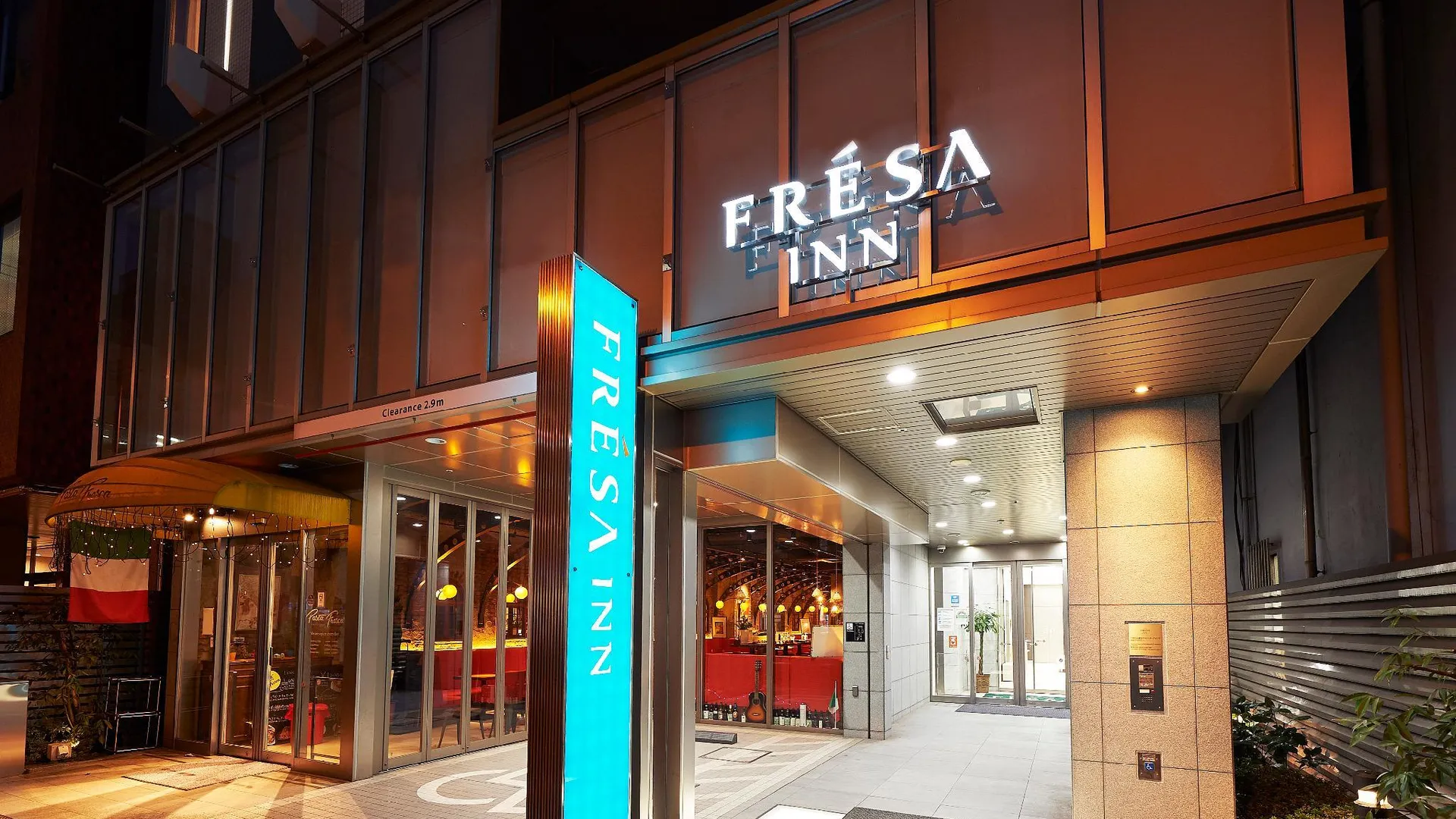 도쿄 / 동경 소테츠 프레사 인 칸다 오테마치 3성급 호텔 부대시설