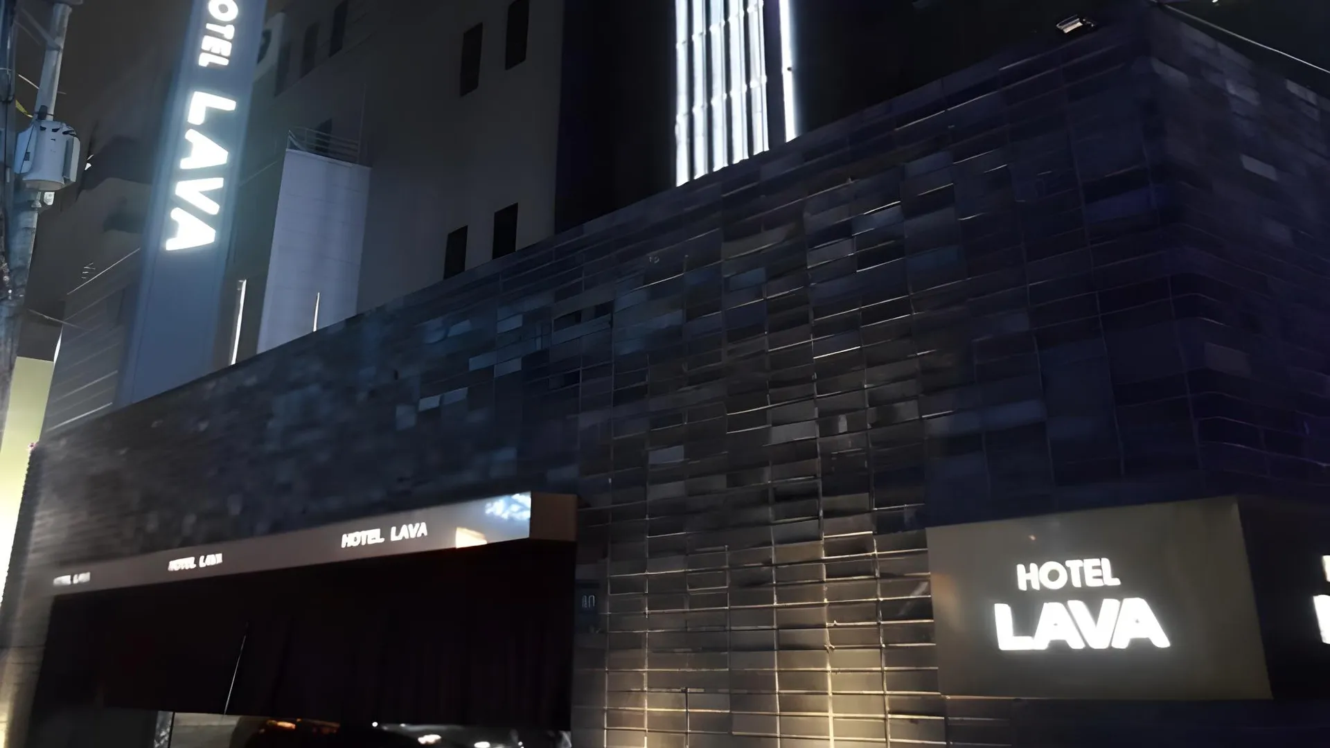 서울 호텔 라바 서초 3성급 호텔 레스토랑