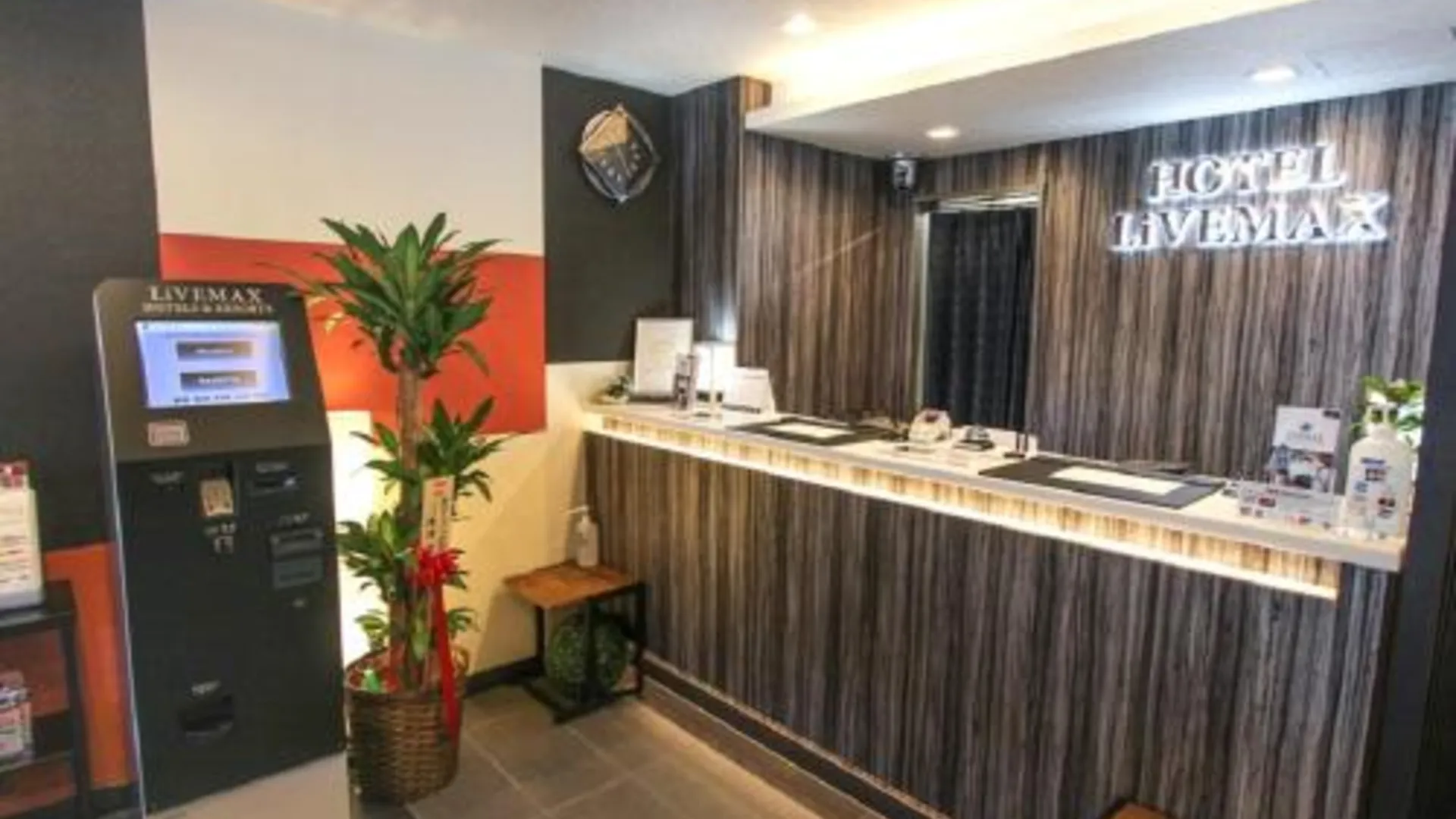 교토 호텔 라이브맥스 교토 데라마치도리 2성급 호텔 부대시설