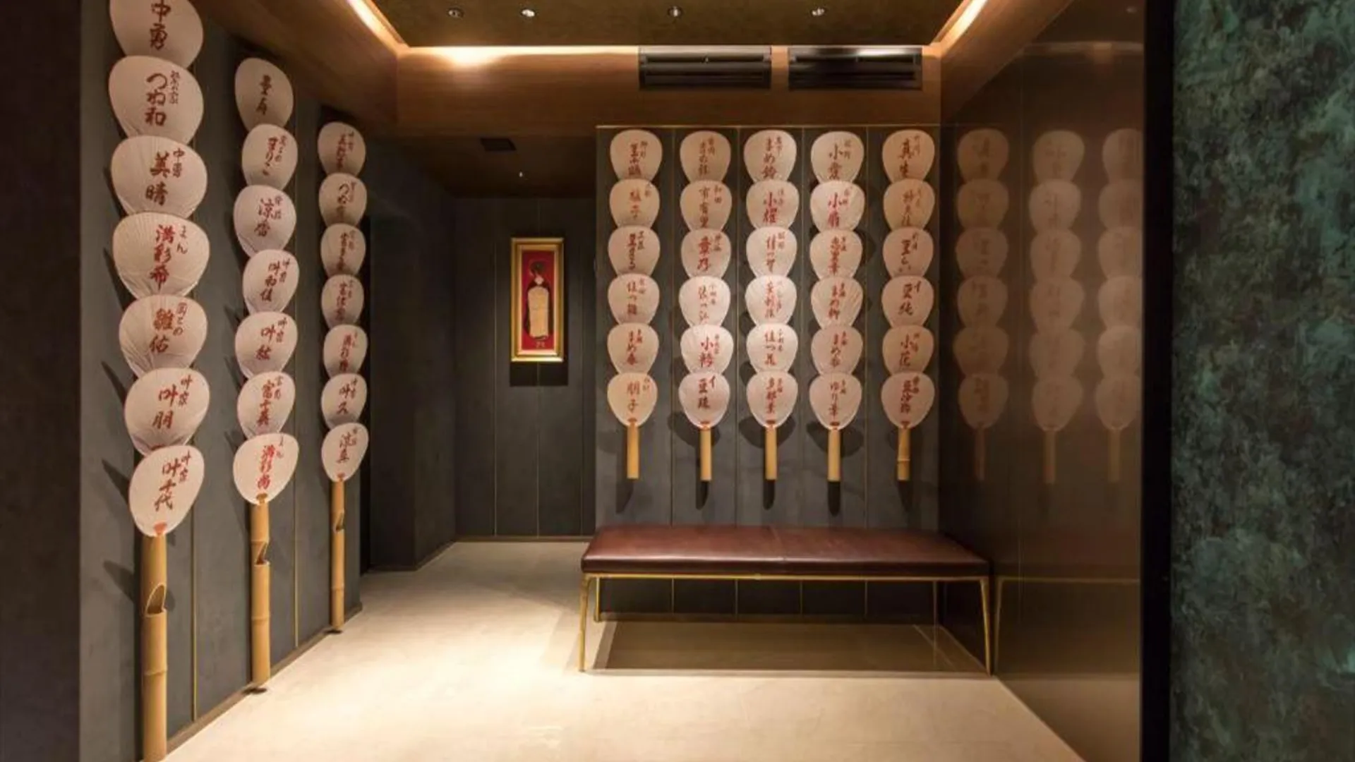 교토 요인 호텔 교토 기온 4성급 호텔 로비