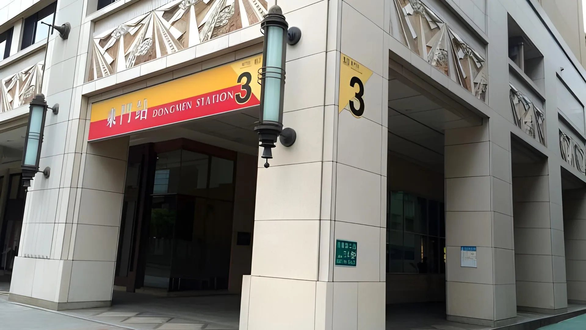 타이베이 둥먼 3 캡슐 인 호텔 로비