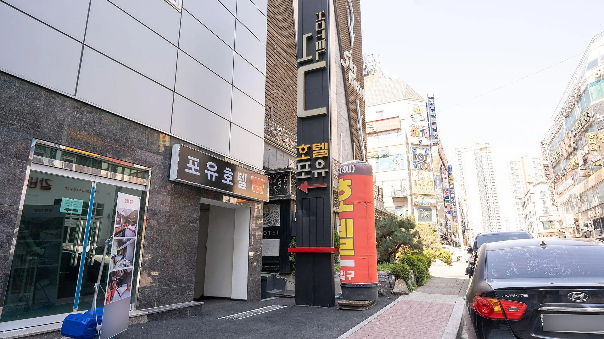 시흥 시흥 포유 호텔 전망