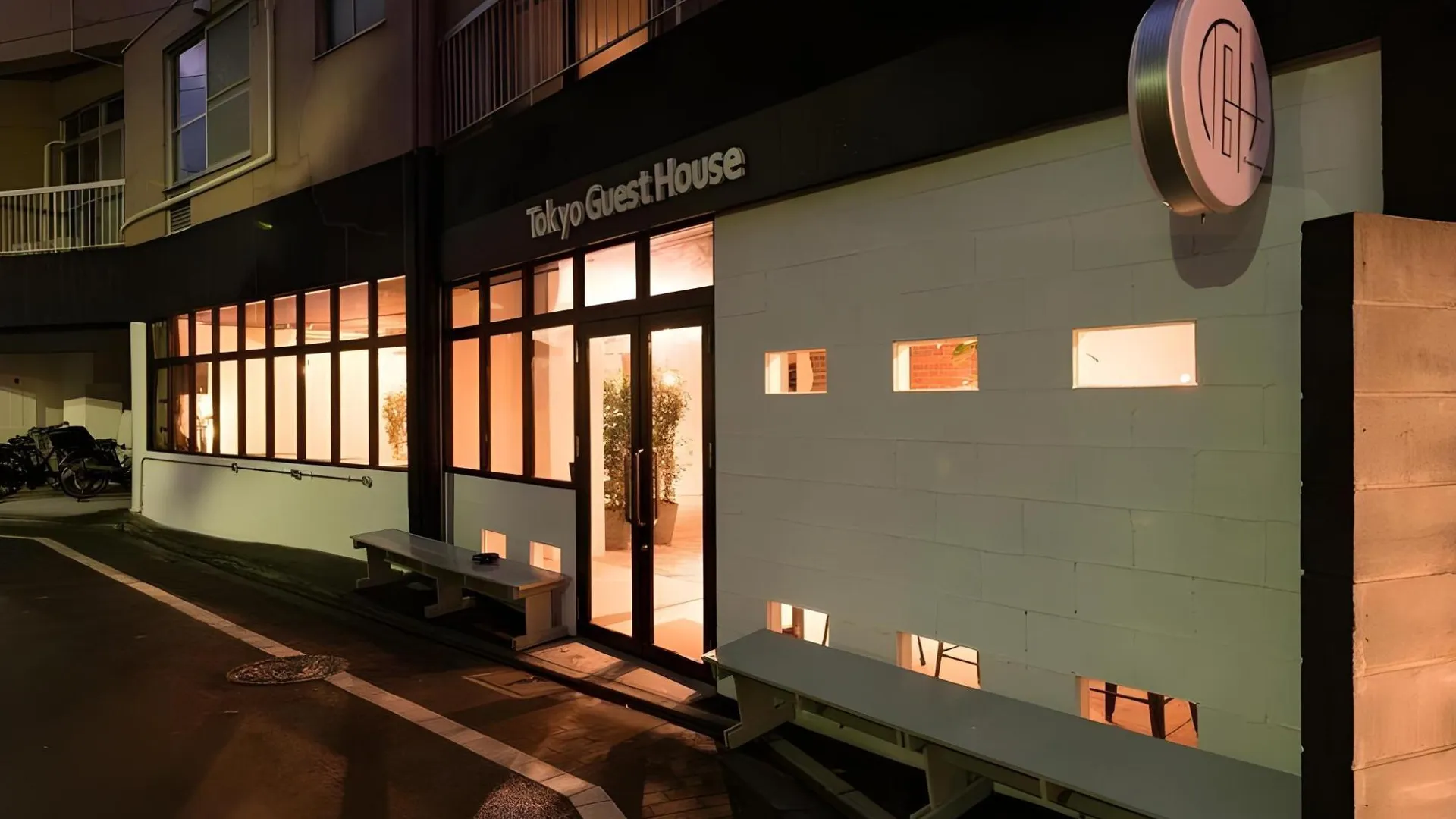 도쿄 / 동경 도쿄 게스트하우스 오우지 뮤직 라운지 2성급 호텔 객실