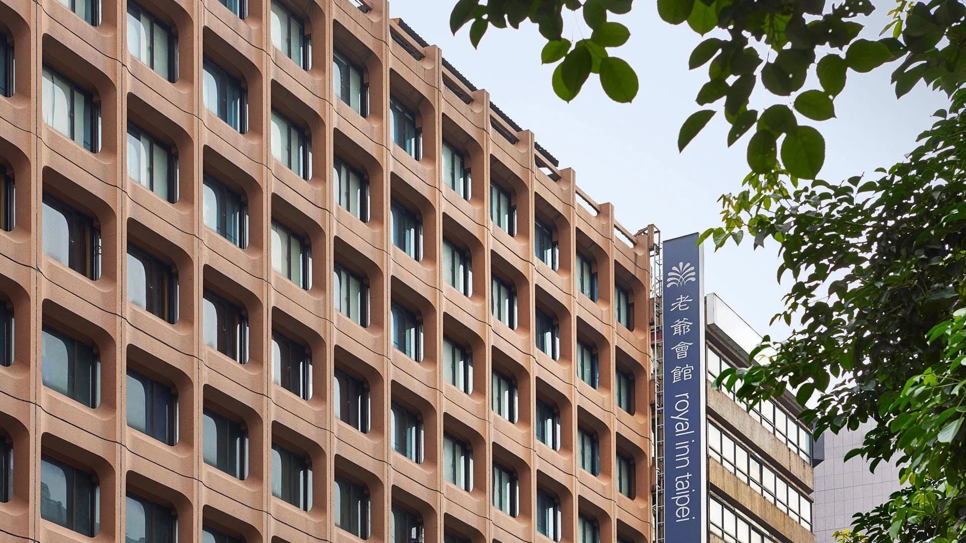 타이베이 로얄 인 타이베이 난시 - MRT 중산 스테이션 4성급 호텔 객실