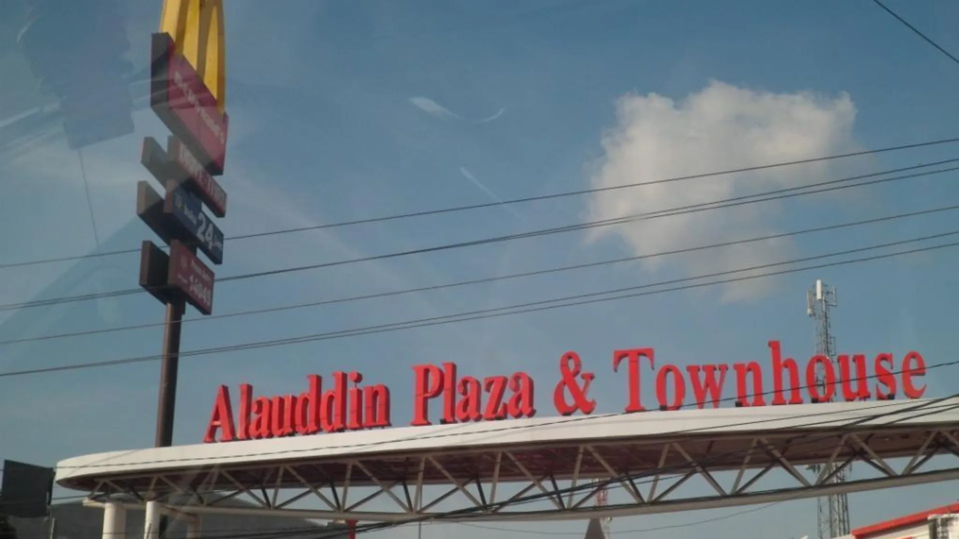 마카사르 Dnk 홈 알라우딘 플라자 1성급 호텔 객실