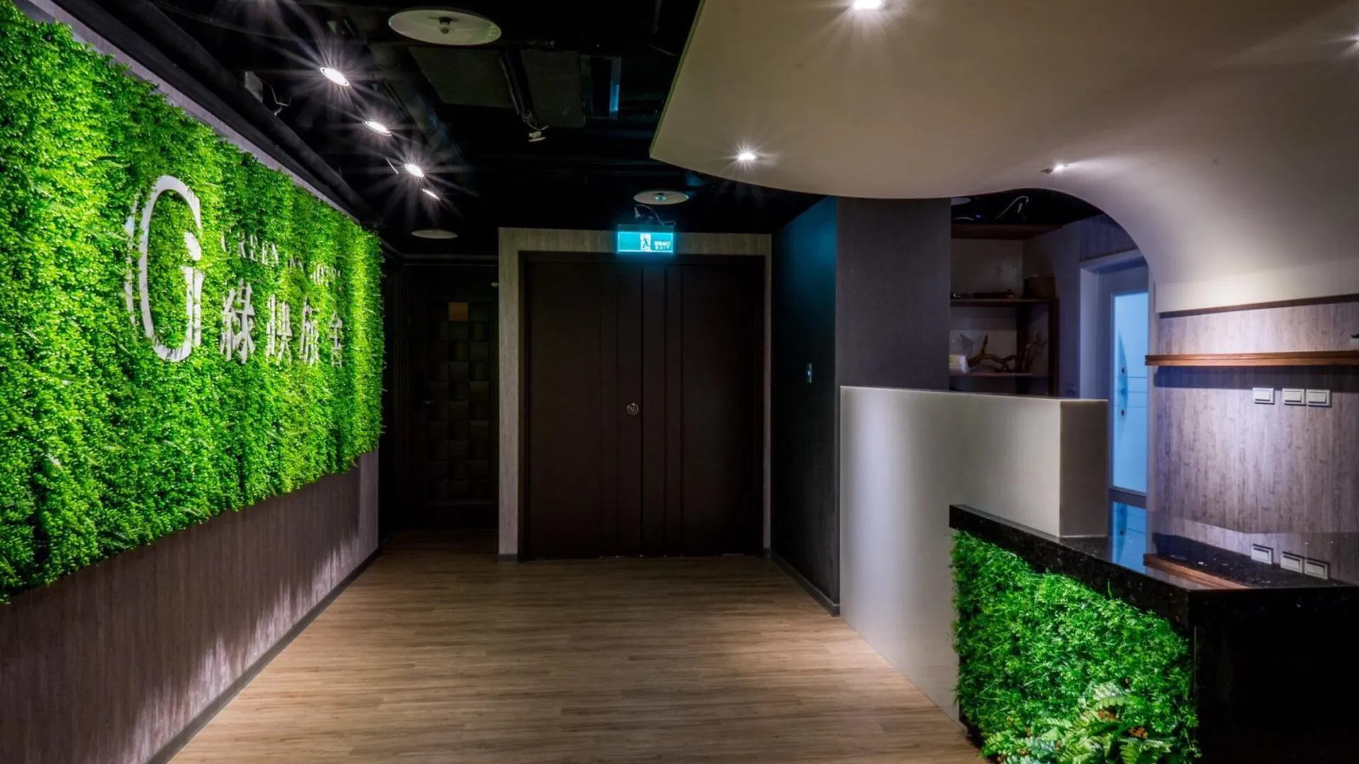 타이베이 그린 인 호텔 4성급 호텔 로비