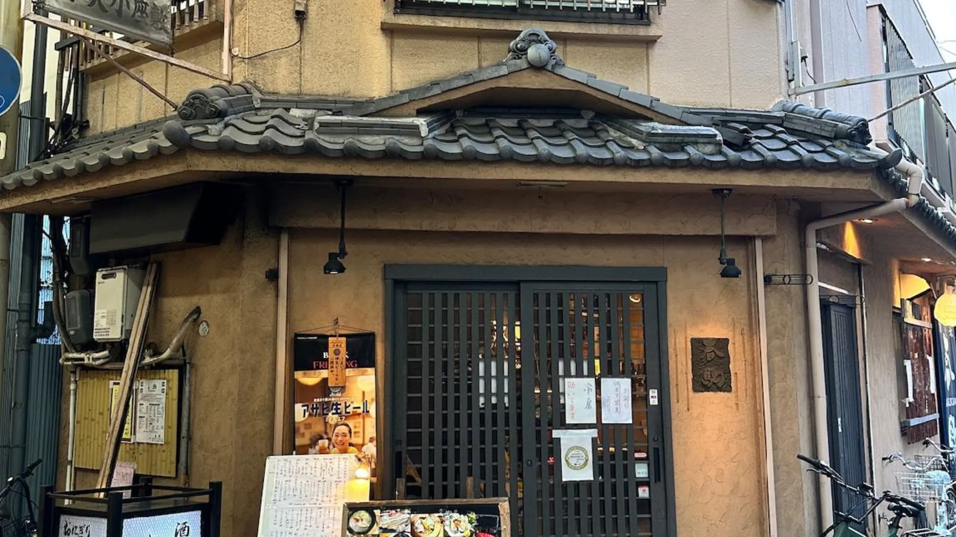 오사카 니시나리의 빌라 (70m², 침실 3개, 프라이빗 욕실 1개) 2성급 싱글룸 외관