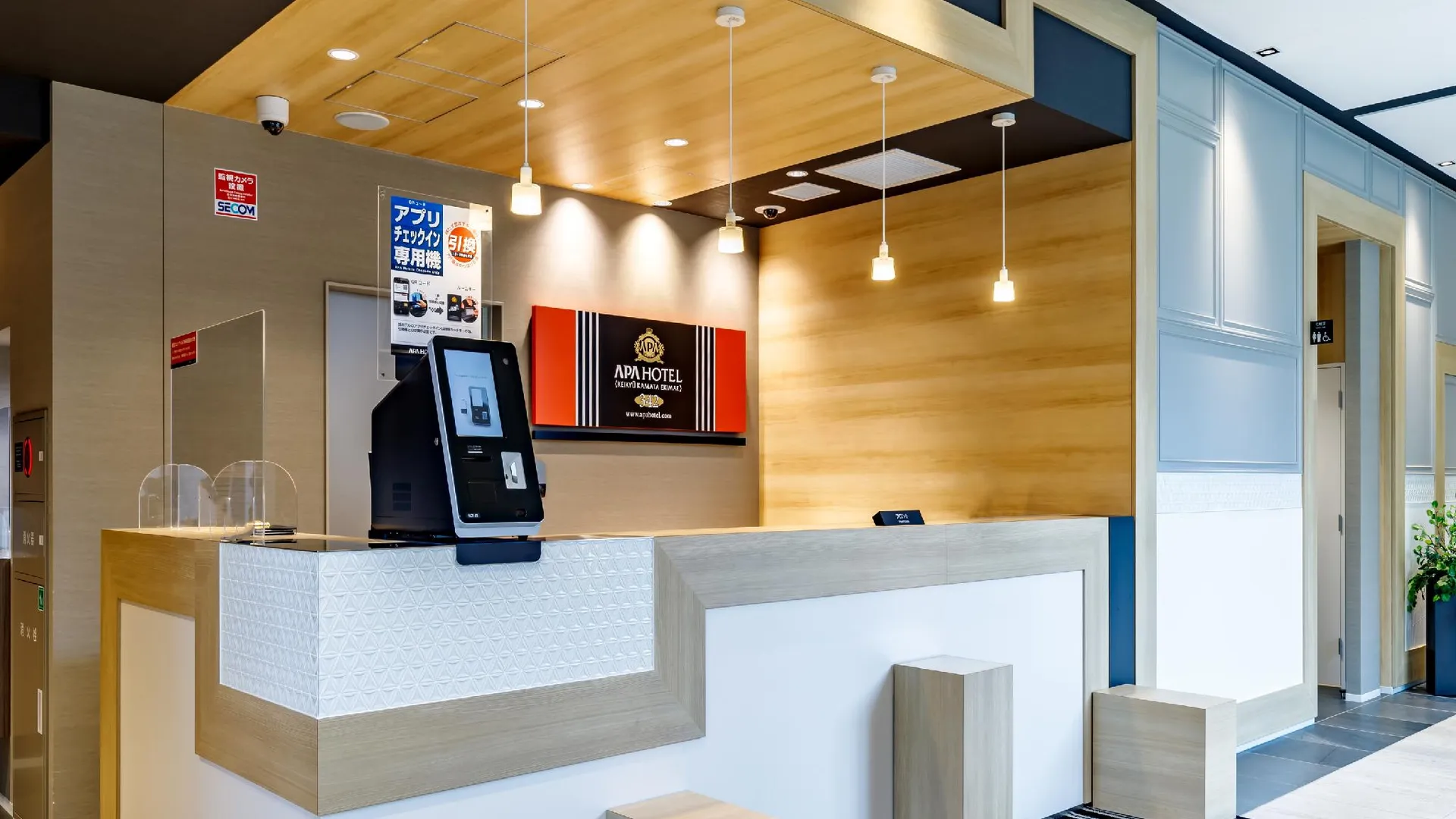 도쿄 / 동경 APA 호텔 게이큐가마타 에키마에 3성급 호텔 로비