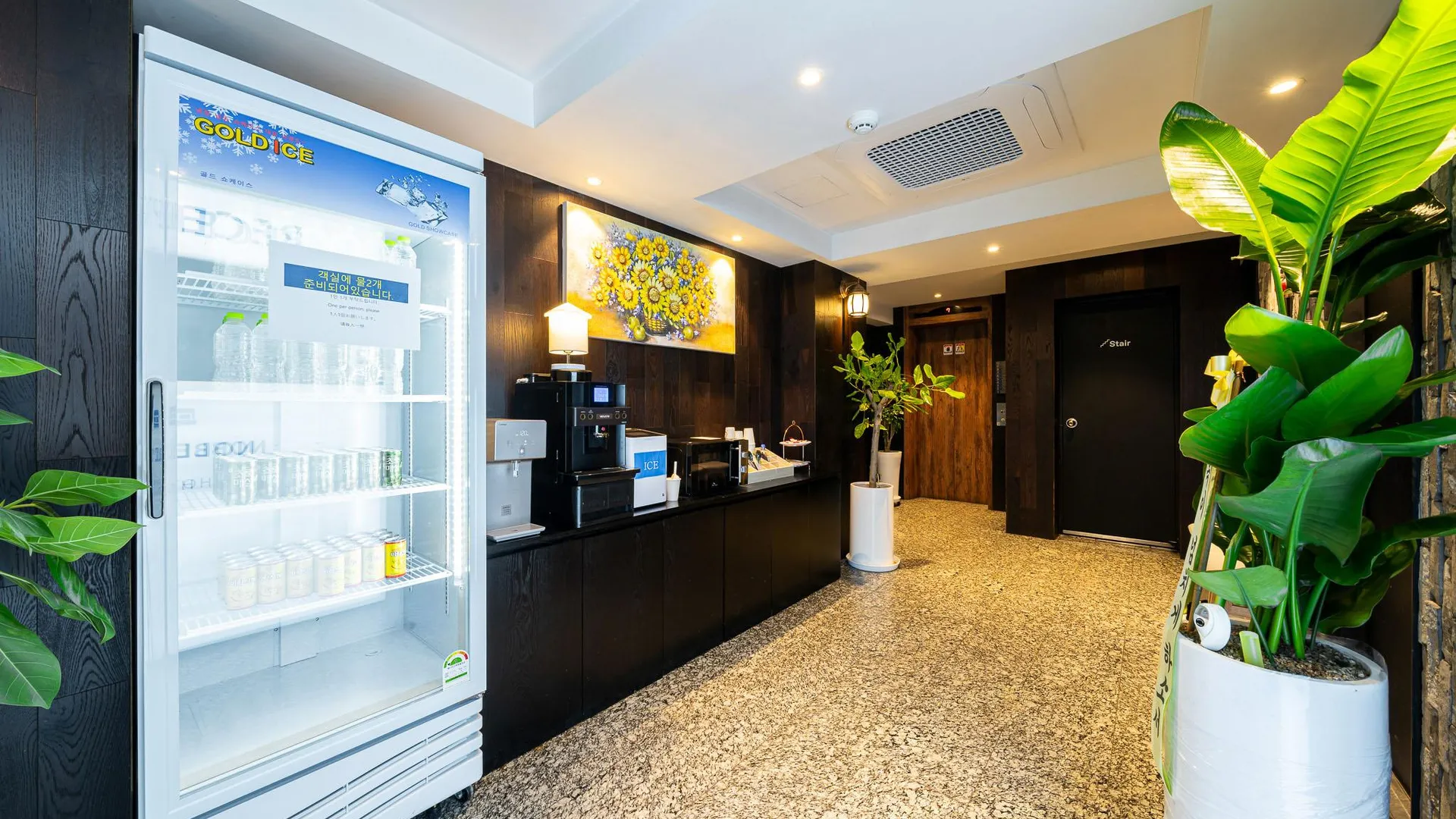 서울 잠실새내 노블 스테이 호텔 1성급 호텔 레스토랑