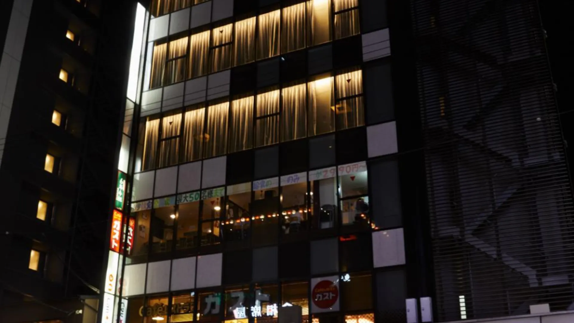 교토 더 밀레니얼스 교토 2성급 호텔 외관