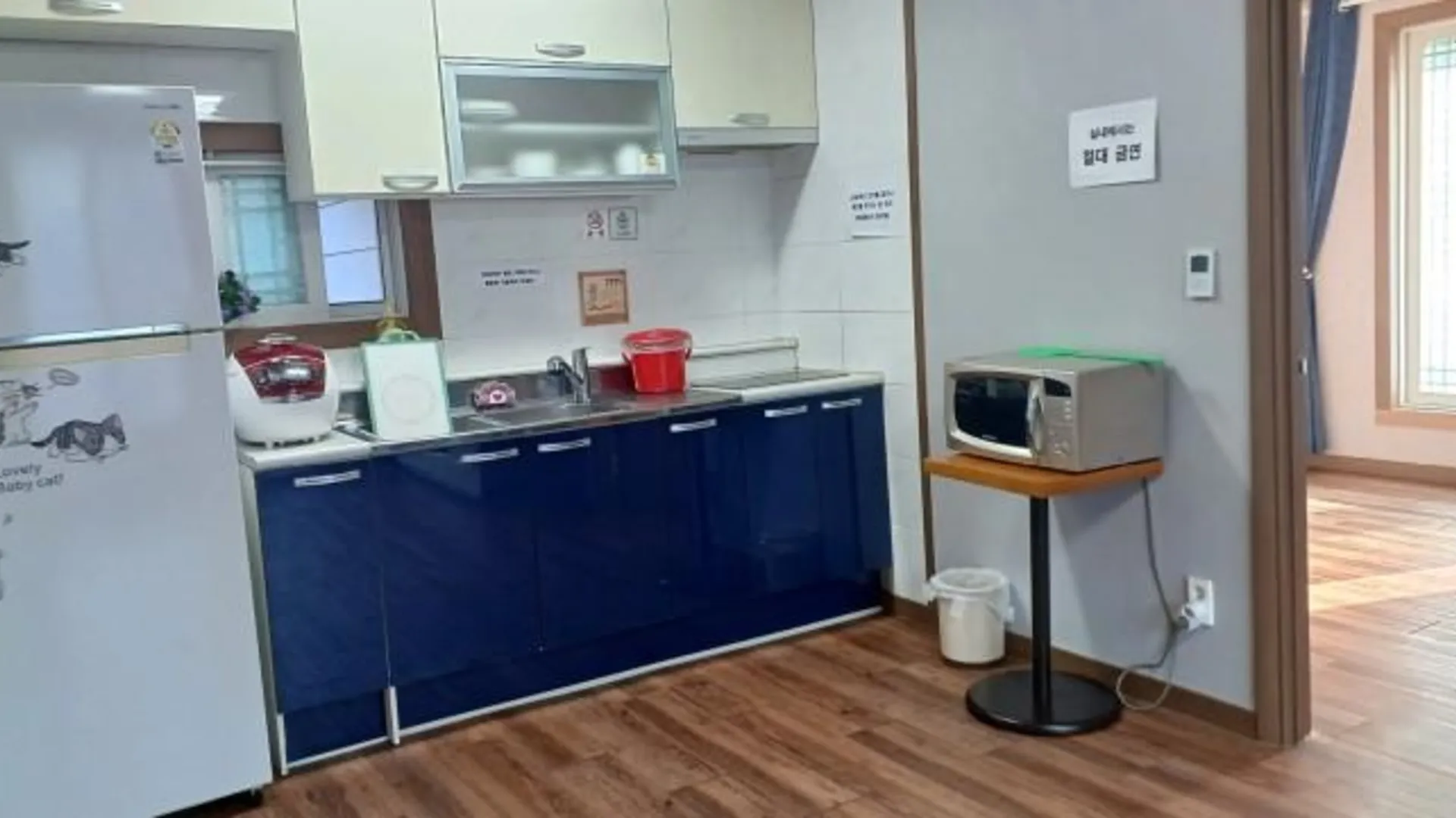 괴산 괴산 자연의향기펜션 2성급 게스트하우스 수영장