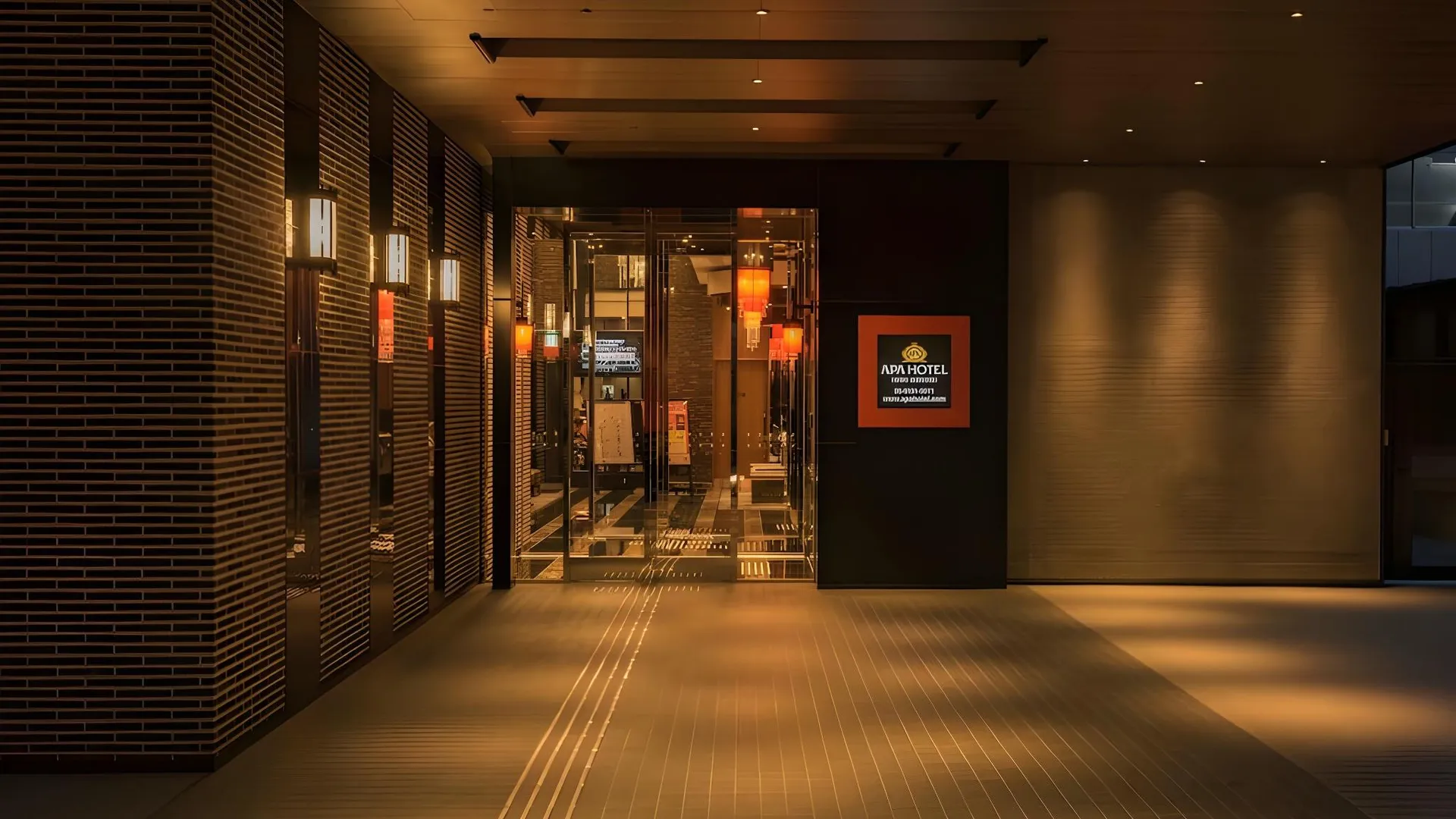 오사카 APA 호텔 히가시-우메다 미나미-모리마치-에키마에 3성급 호텔 레스토랑