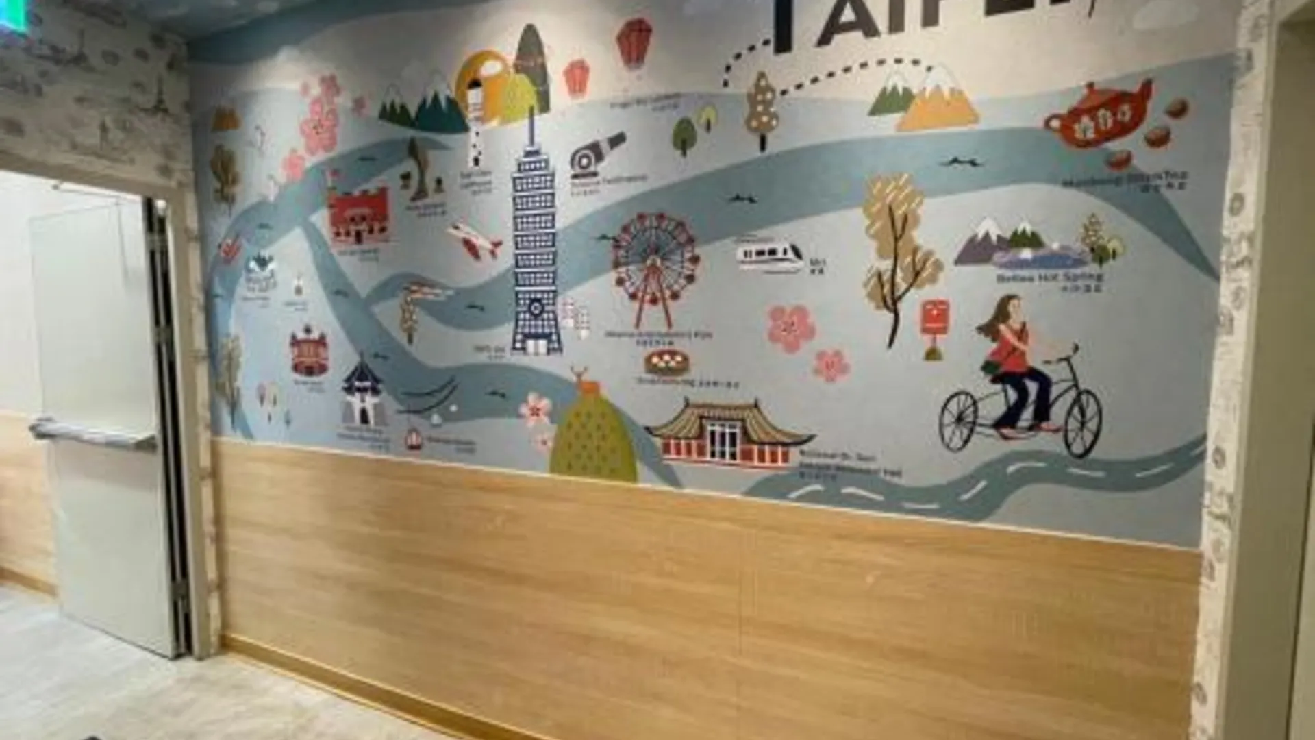 타이베이 成都壹壹壹商旅 3성급 호텔 레스토랑