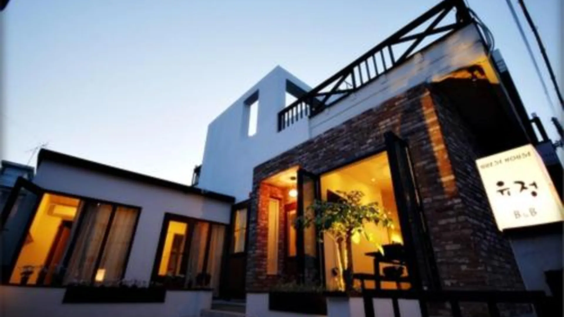 전주 유정 게스트하우스& BnB 4성급 호텔 객실