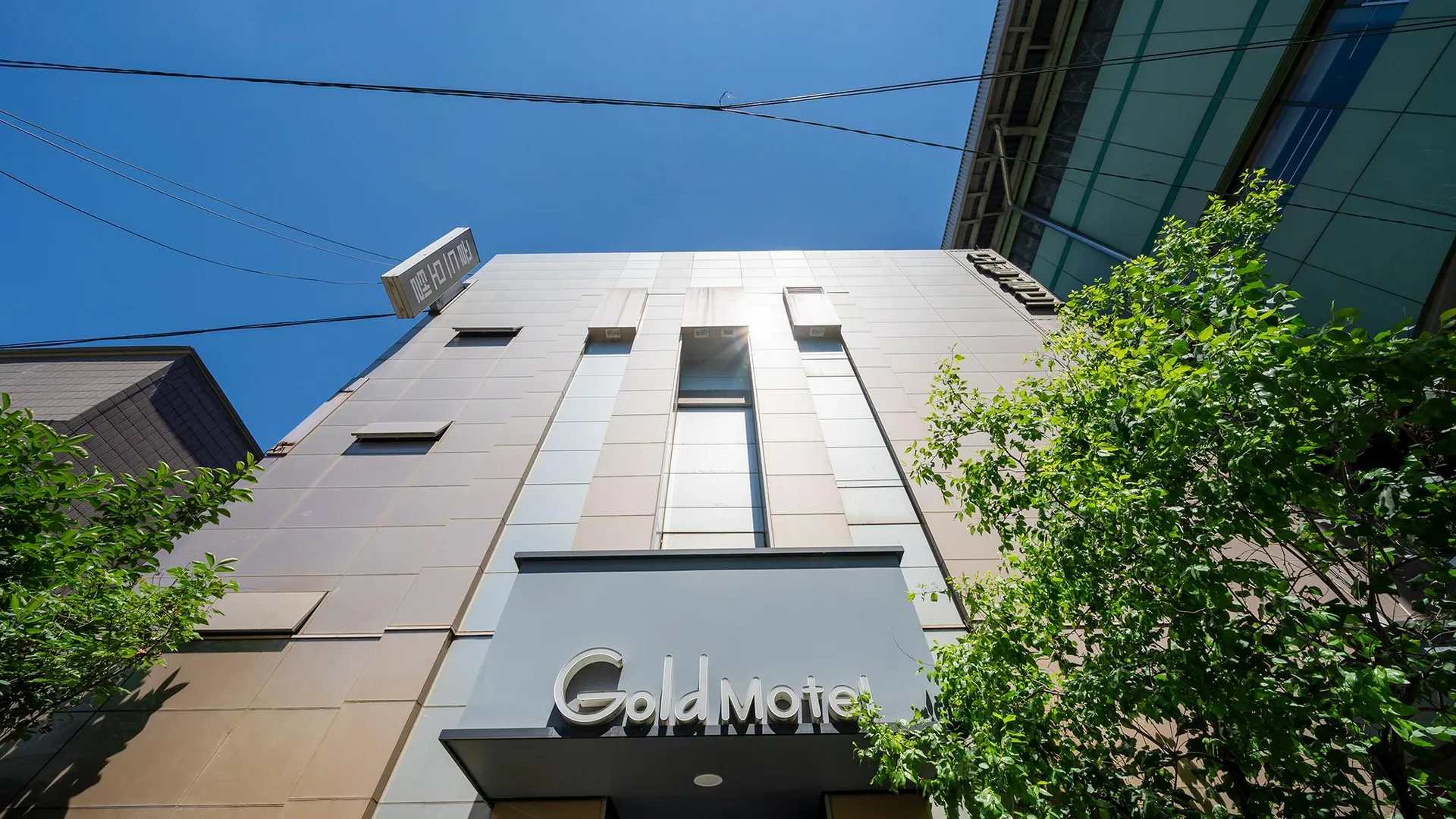 서울 구의 골드모텔 1성급 호텔 전망