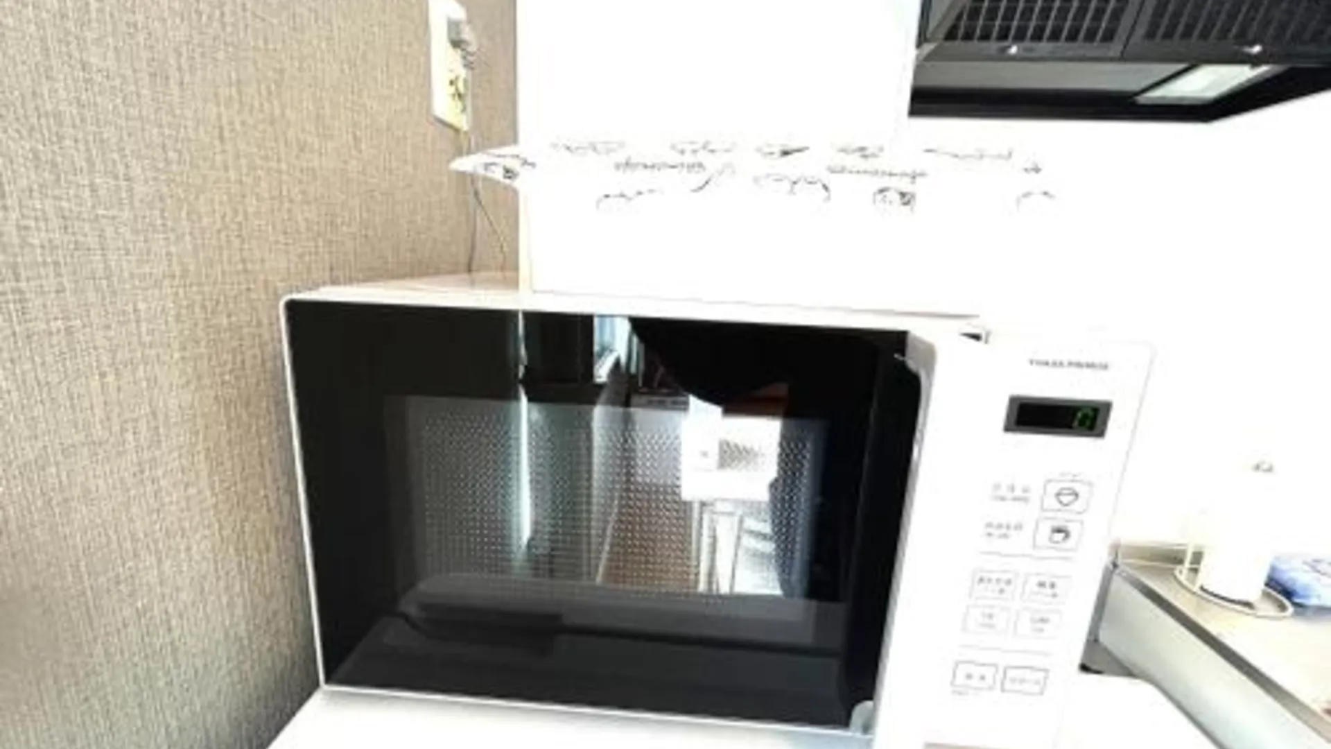 후쿠오카 生の松原ハイツ 202号室 3성급 싱글룸 객실