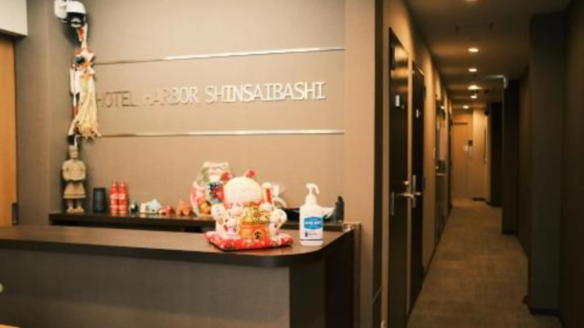 오사카 ホテルハーバー心斎橋 2성급 호텔 객실