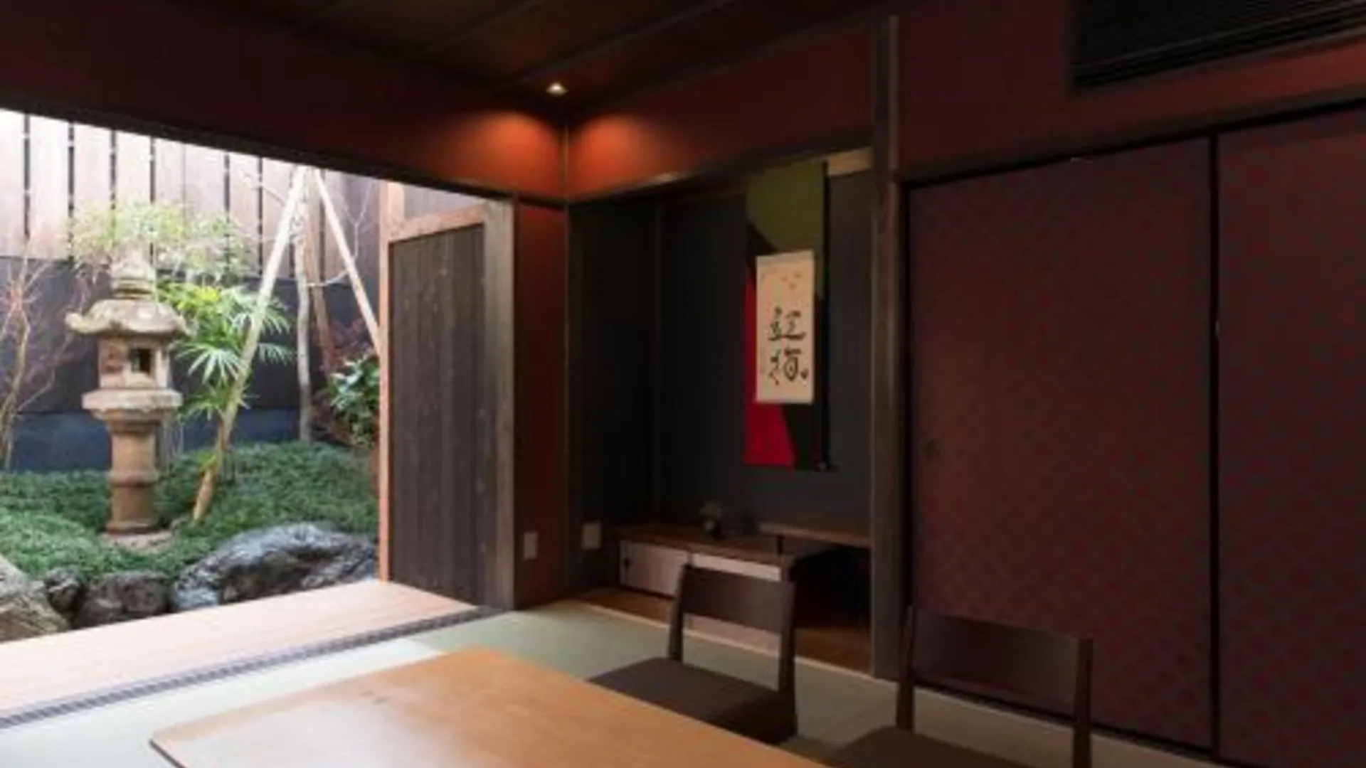 교토 카미시치켄 오쿠 3성급 호텔 외관