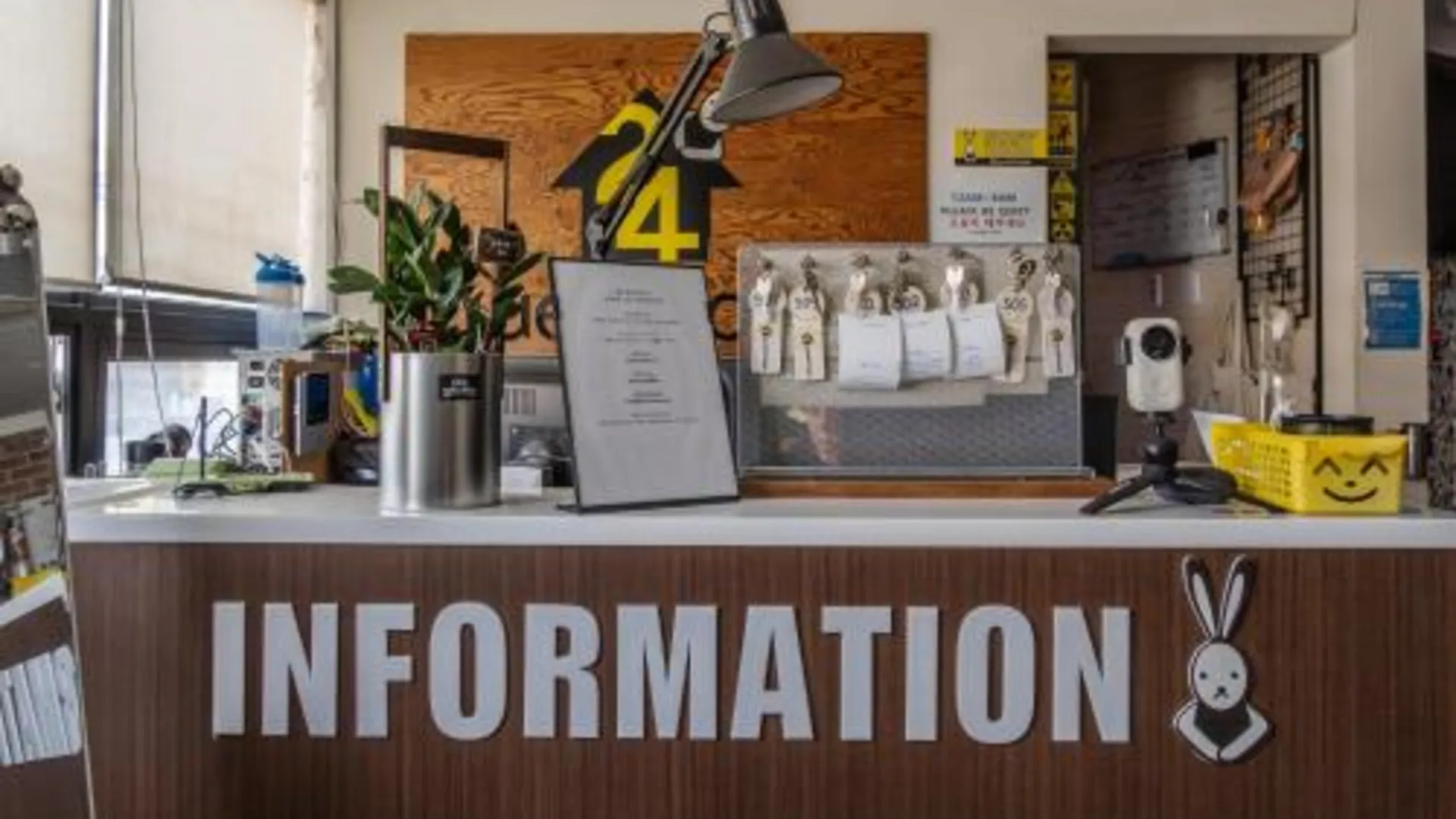 서울 24 게스트하우스 동대문 마켓 1성급 호텔 외관