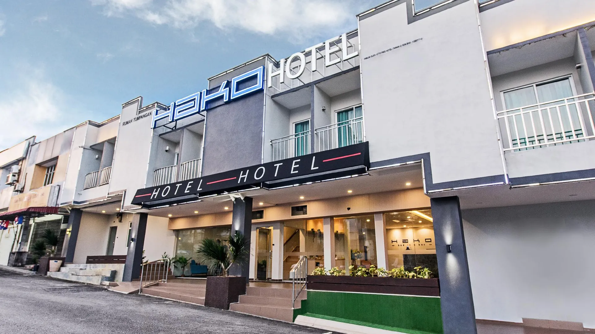 조호바루 / 조호르바루 하코 호텔 타만 U 1성급 호텔 스위트룸